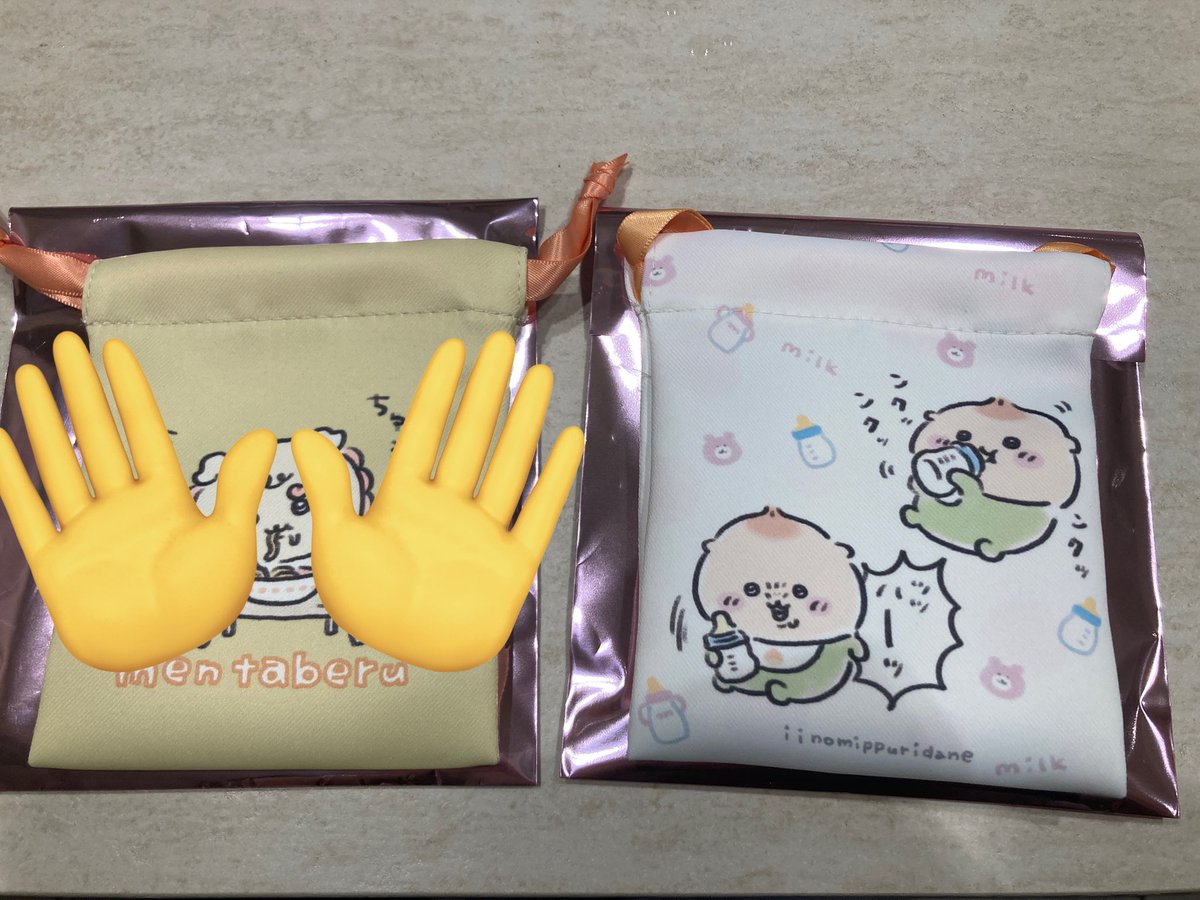 kyeom🐶💛 tweet media