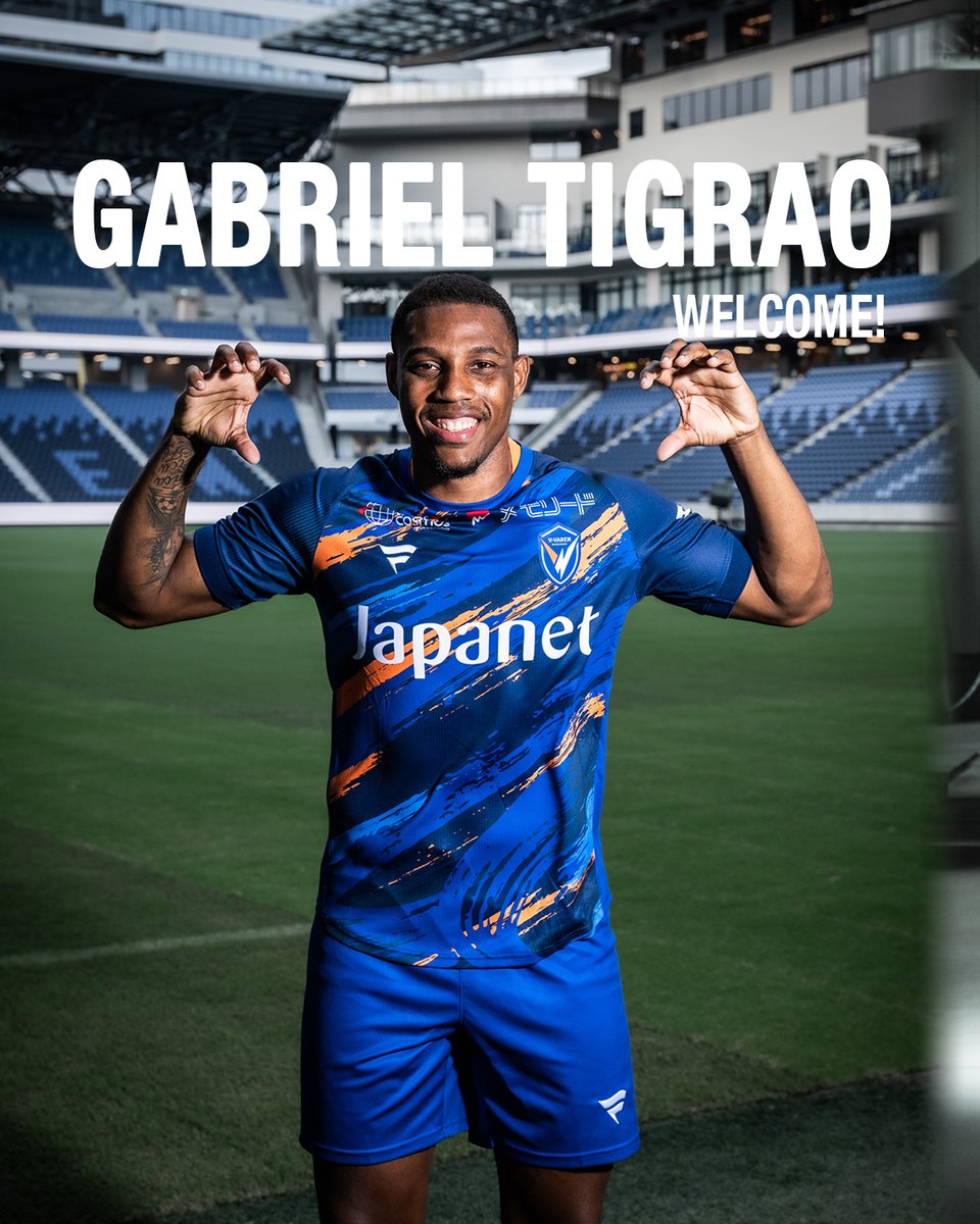 𝙂𝘼𝘽𝙍𝙄𝙀𝙇 𝙏𝙄𝙂𝙍𝘼𝙊🔷🔶 背番号は