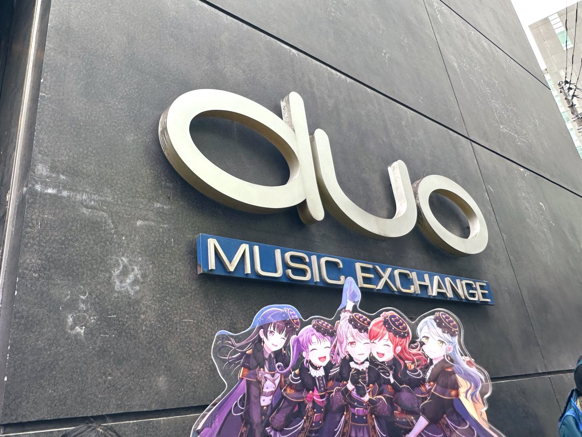 ないなった心臓が戻ってきた🫀
楽しみすぎる🥀
#Roseliaフリーライブ #stolz