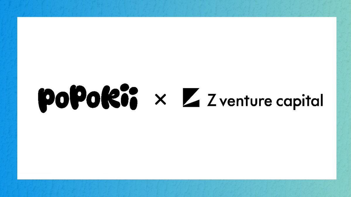 🚀PoPoKiiへの投資🚀

『友人にちょっとした贈り物を届けたい』ーそうした時に、LINEギフトを通じて、プレゼントを贈った経験がある方も少ないのではないでしょうか。