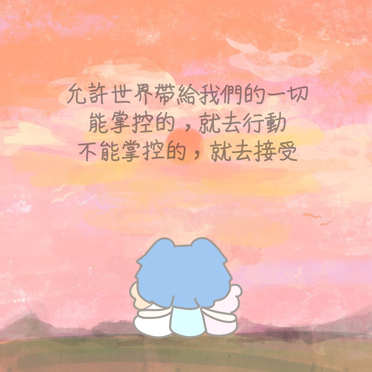 ppppppp__dd's tweet photo. https://t.co/lUu0Z7zmaS