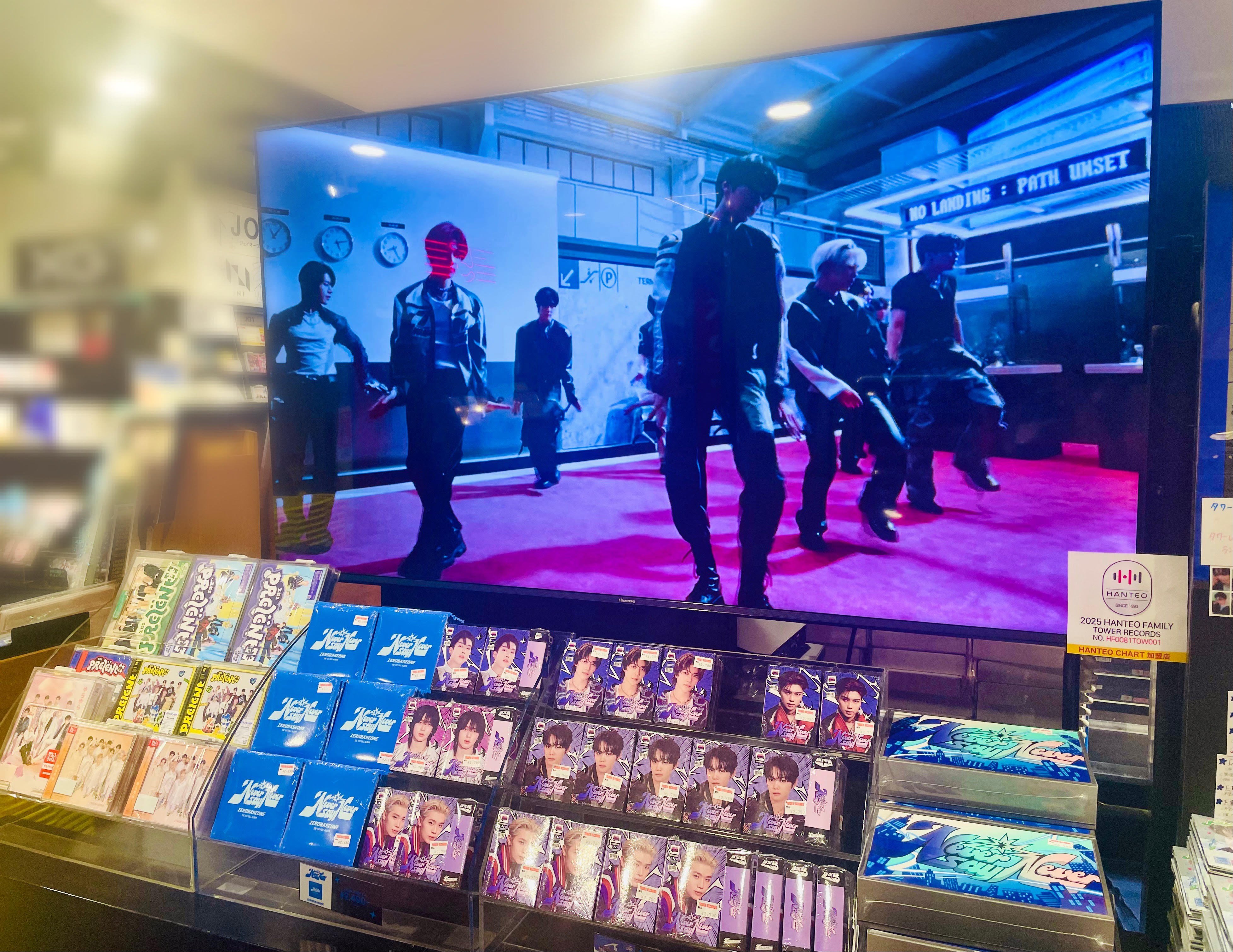 ZB1 NEVER SAY NEVER 同時購入特典 渋谷 トレカ 9種コンプ ZB1 Never