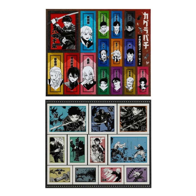 カグラバチ』フェア 販売商品 ジャンプキャラクターズストアでは9月12