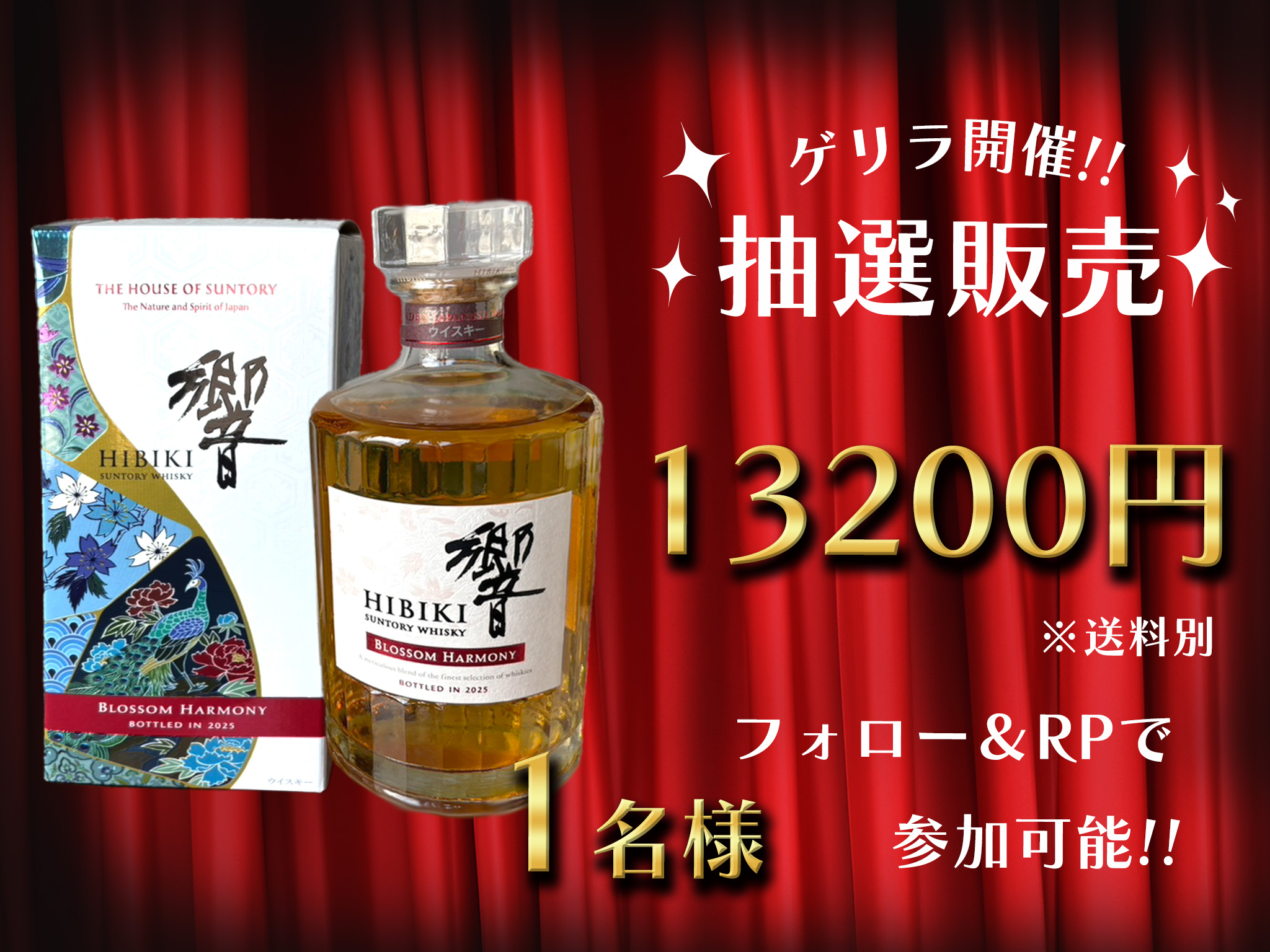 ミツユキ (@hOl927k9TFzADs3) / X