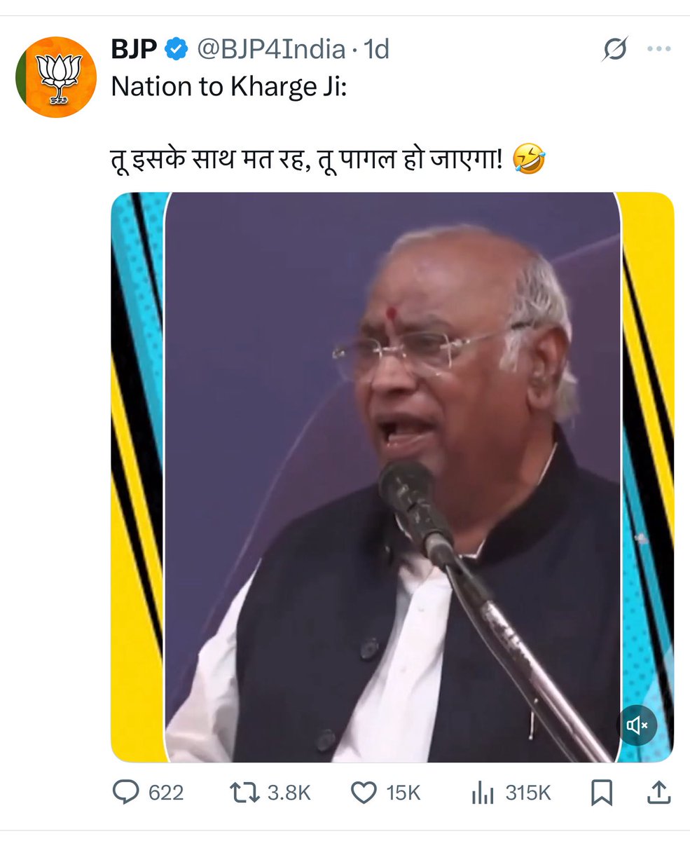 Pappu Yadav tweet media