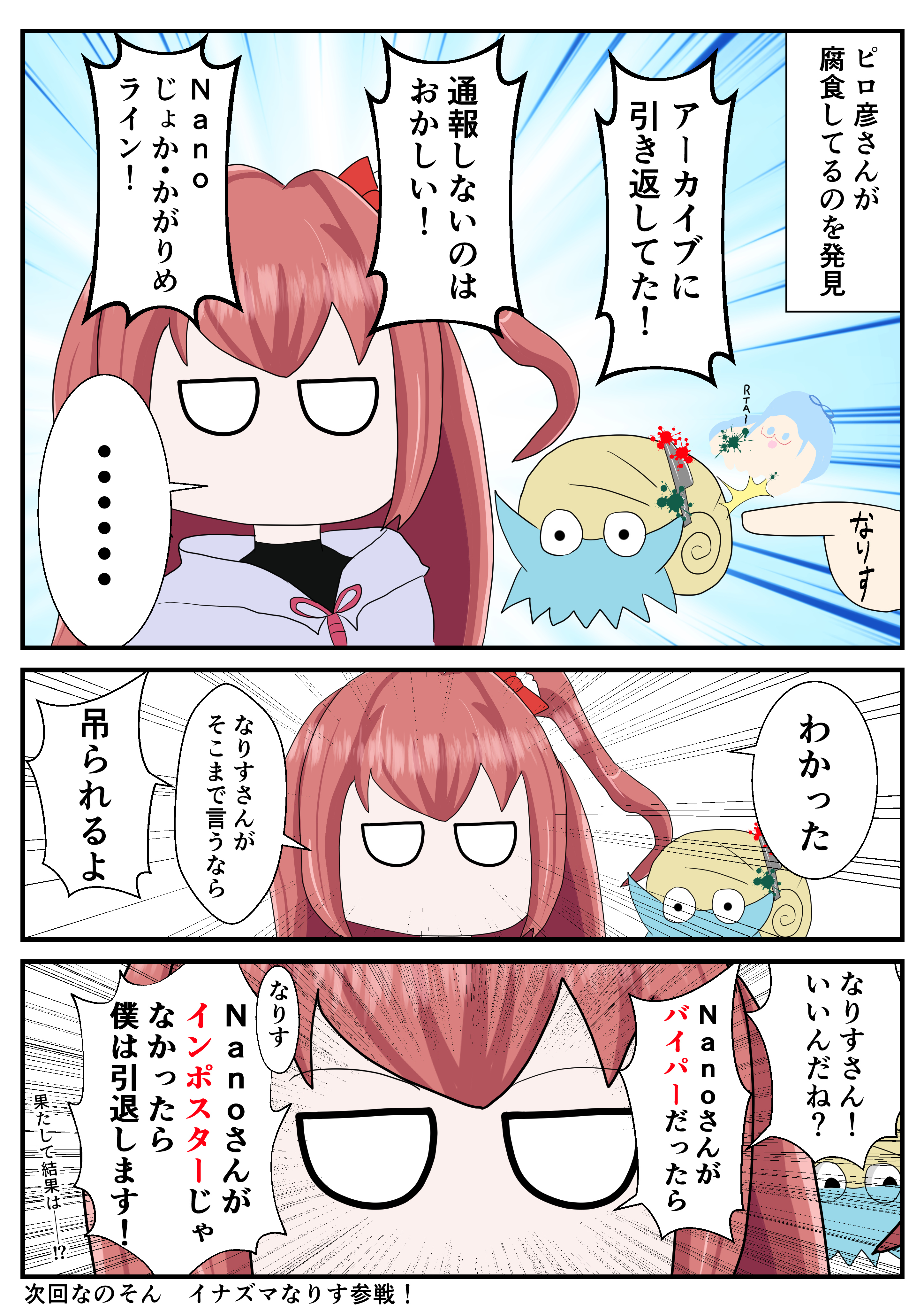 たまごたけ (@tamagotake_nm) / X