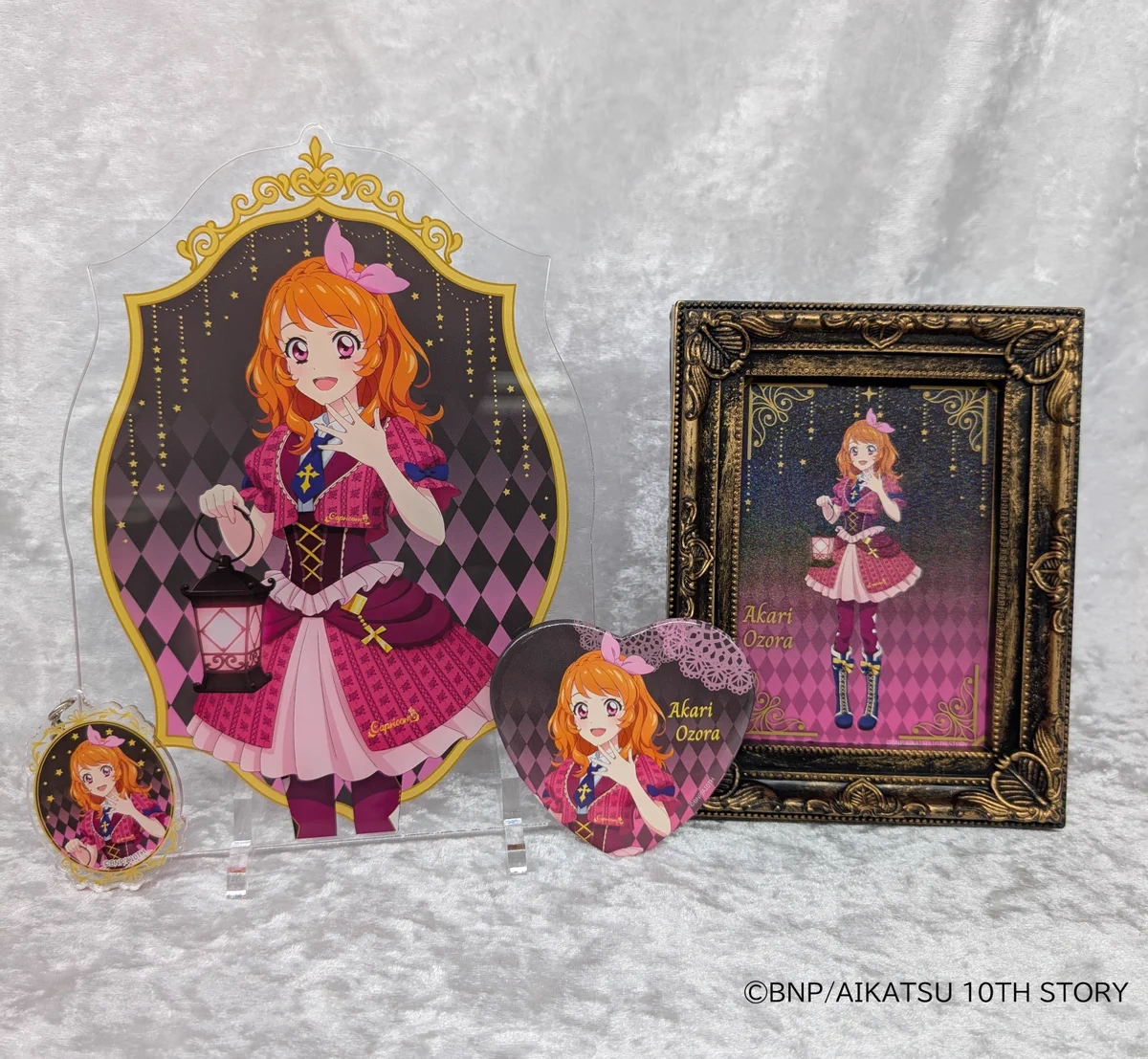キャラポップストア в X: „アイカツ！シリーズ×アトレ秋葉原 📅9月19日