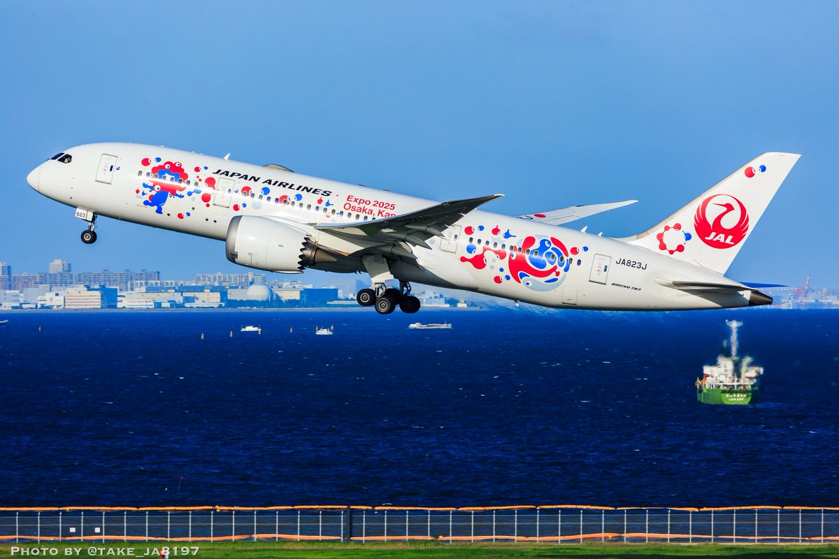 だれか触れたげてwww
塗装終了したんよwww