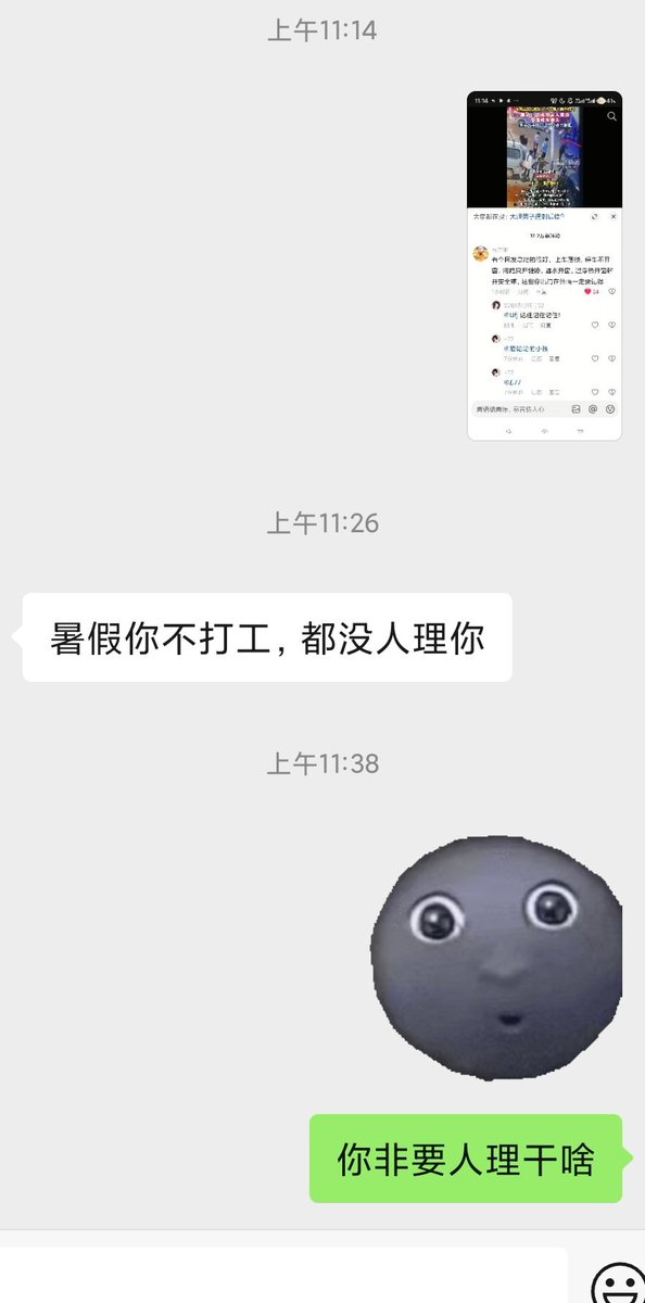 媒体预览