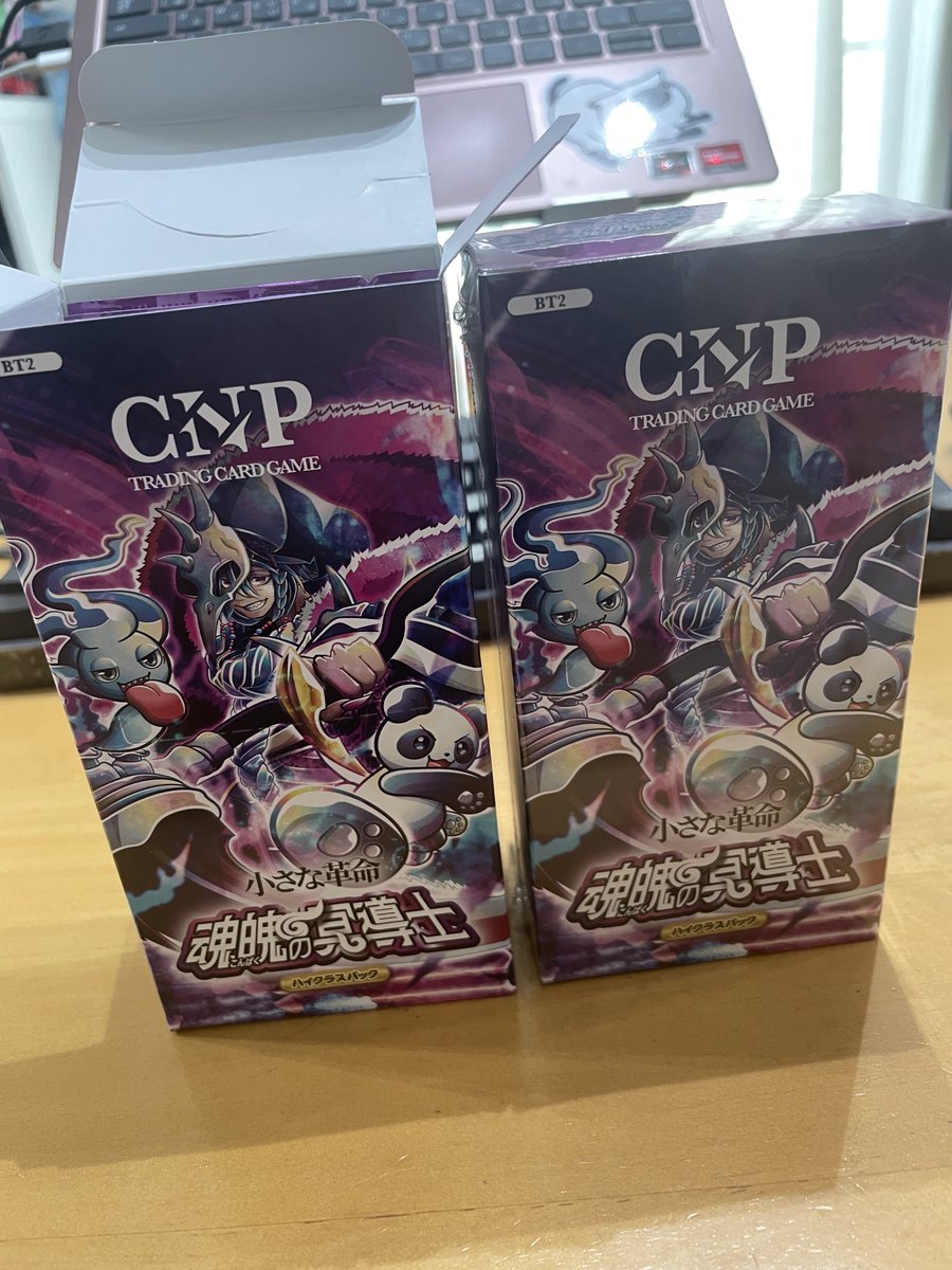 CNPトレカ第2弾 小さな革命 魂魄の冥導士 全種類4セット