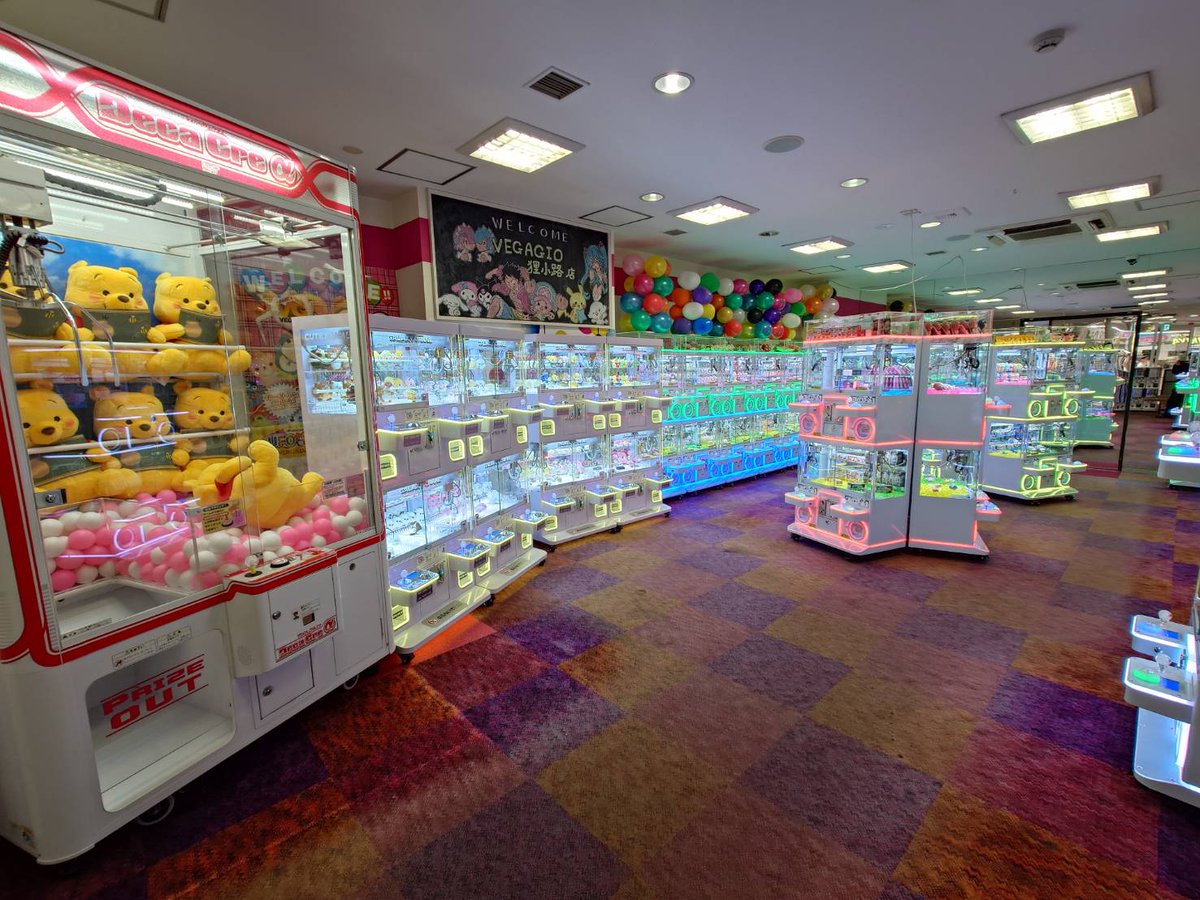 VEGAGIO_T's tweet photo. 【プレオープン】

本日、13時よりベガジオ狸小路店
プレオープンとなります(≧▽≦)

生まれ変わった当店をご覧あれ！
是非、みなさん遊びに来てくださいね(*^_^*)

#ベガジオ
#ゲーセン
#狸小路
#プリクラ 
#札幌 https://t.co/QPJ1wUuB47