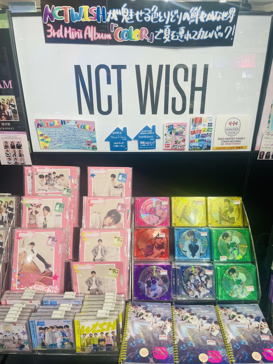 ARTMS LOONA Dall タワーレコード渋谷特典　チェキ 名刺 キムリプ タワーレコード渋谷店 on X: 