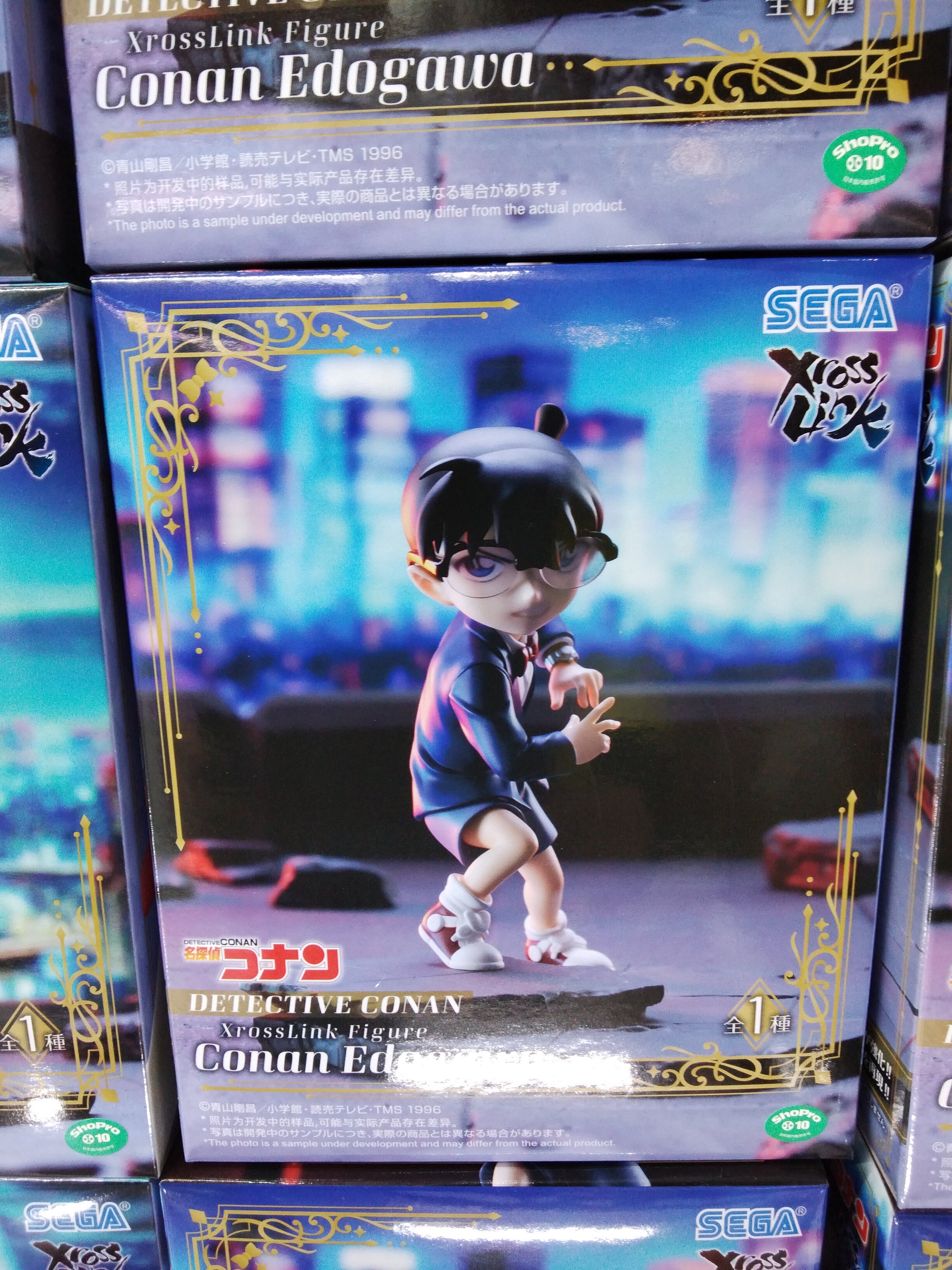 プライズ UFOキャッチャー フィギュア UFOキャッチャー入荷情報】新作プライズフィギュア入荷！-買取