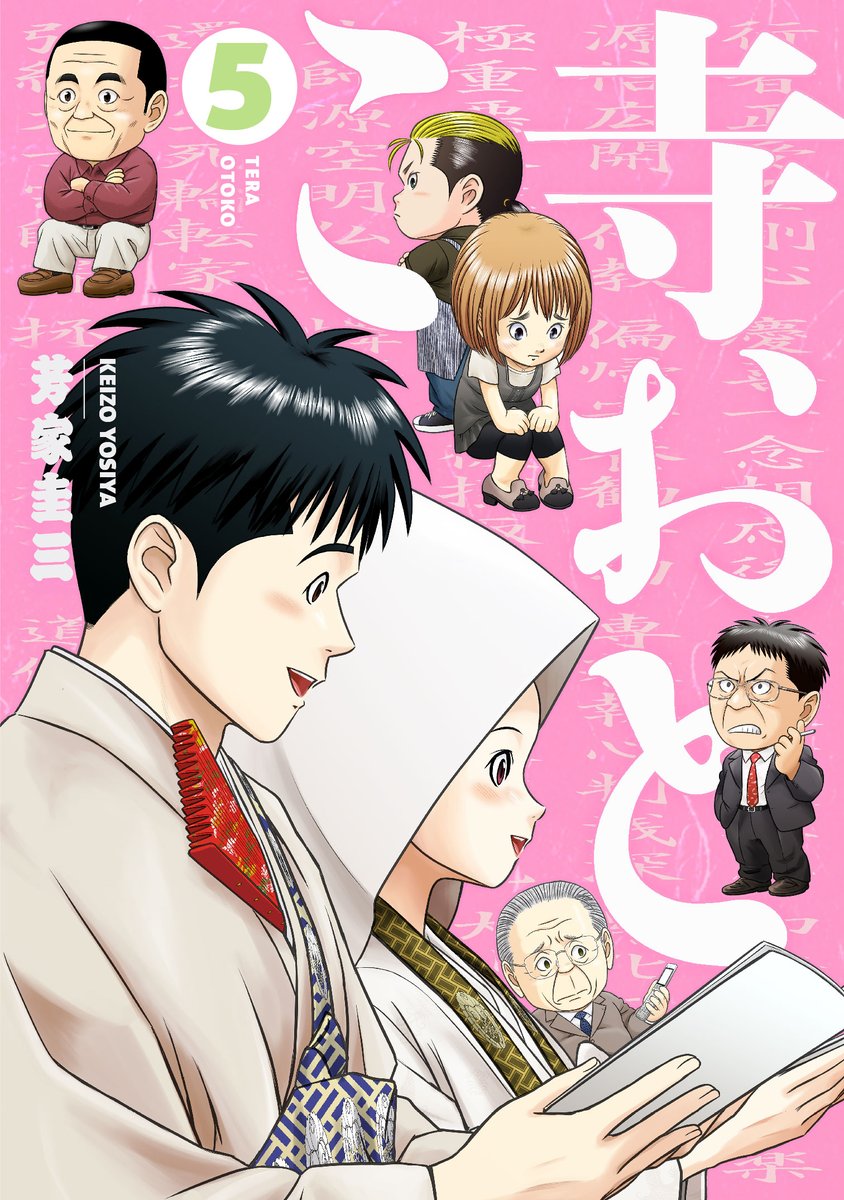 comic border・コミックボーダー【公式】 (@BorderComic) / X