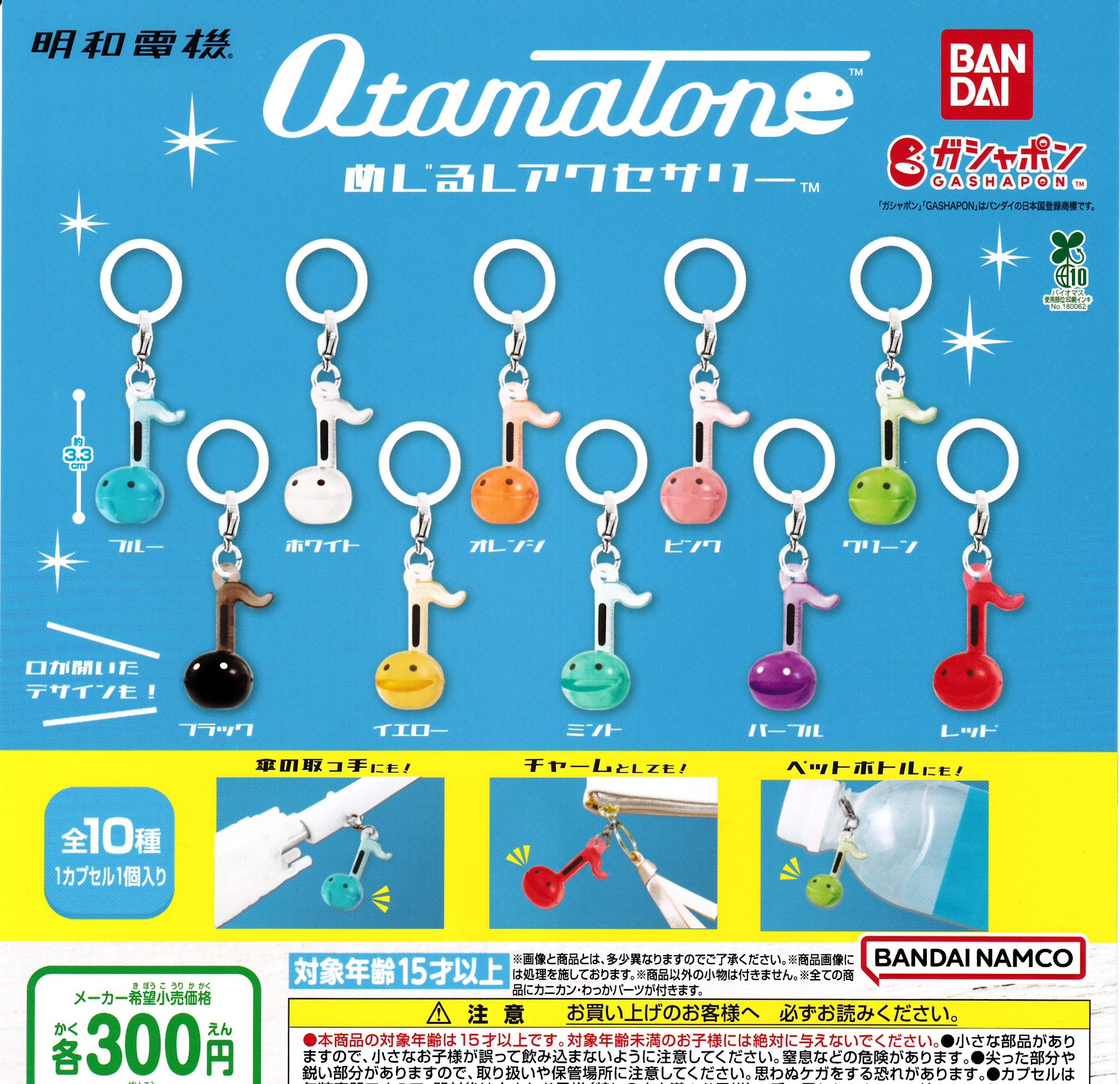 カメオ まとめ売り 1 Amazon | ブローチ レディース カメオ風 アンティーク風 スカル