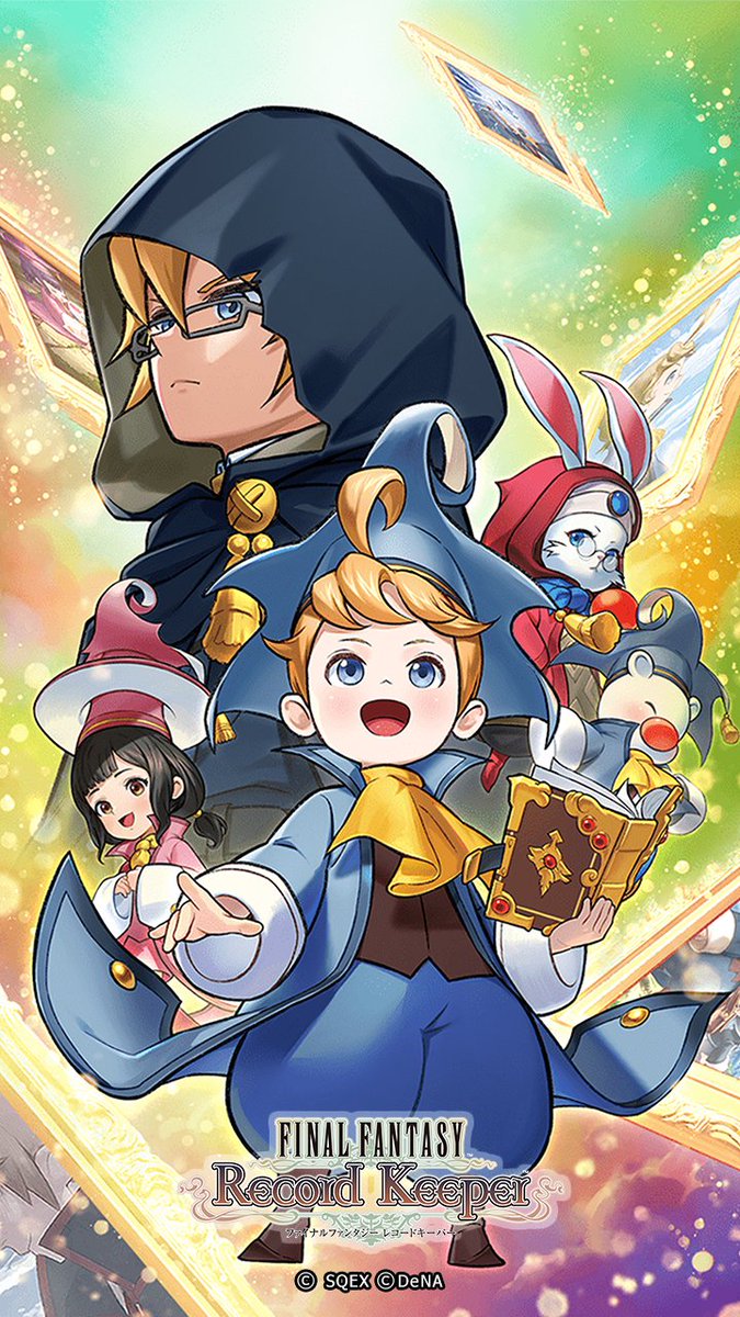 🌟プレゼントキャンペーン🌟
11th ANNIVERSARY PARTYの開催を記念して、TOP絵イラストを皆様にプレゼント🎁
画像を保存してぜひ使用ください♪
#FFRK
#FFRK11周年