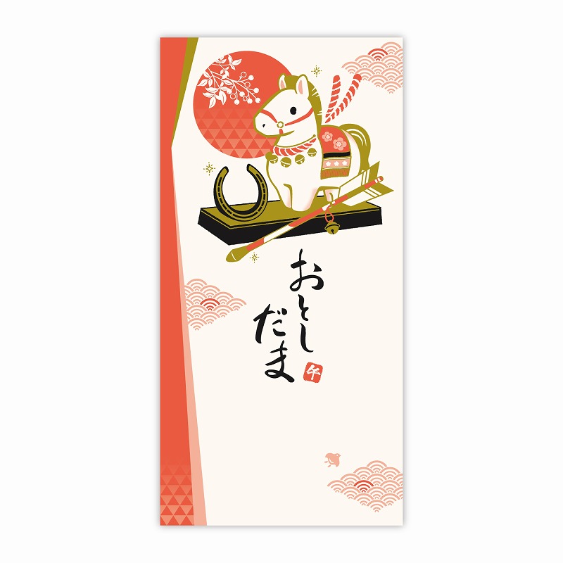 紙・文具 ひかり on X: 紙・文具 ひかり on X: