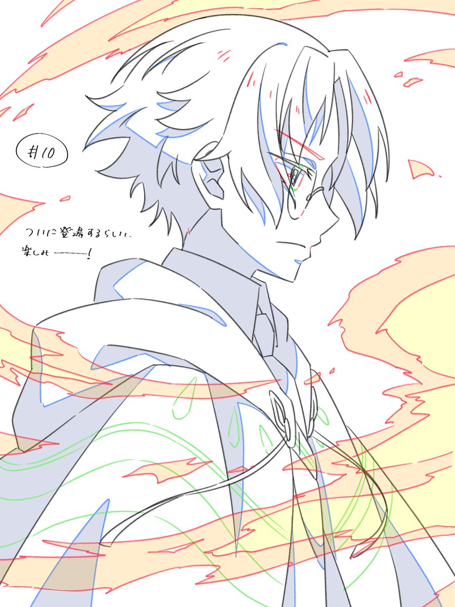 #サイレントウィッチ