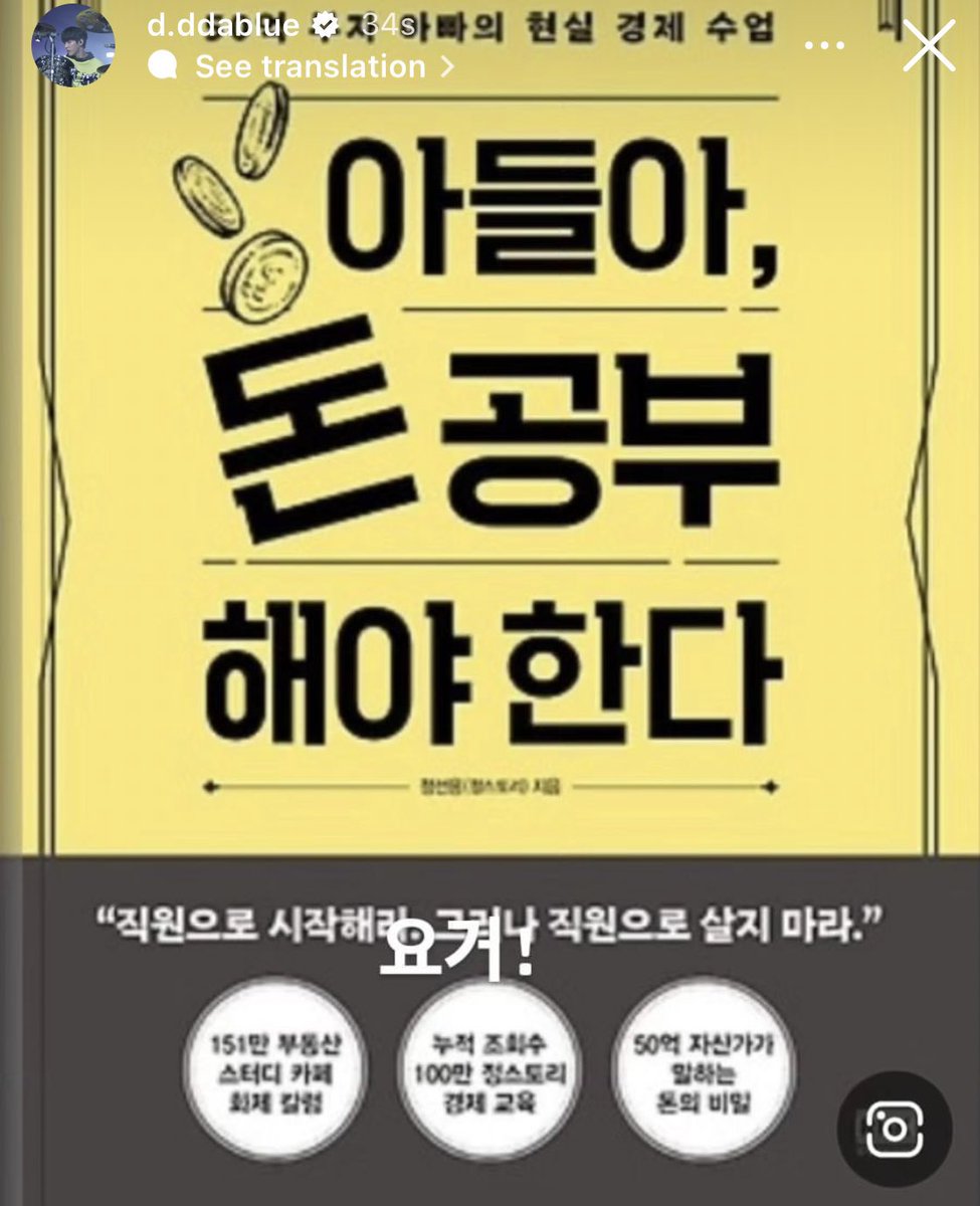 이거 기억나시는분ㅅㅂ