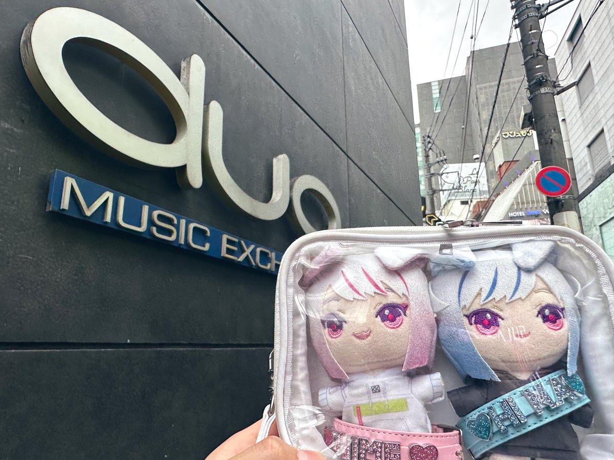 ヒメヒナもいるよ🥕🥀