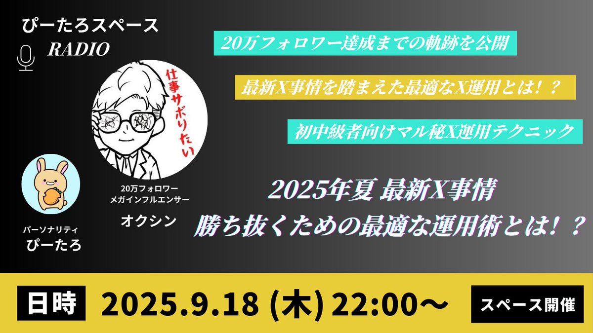 ポンスケになります 楽天市場】ポンスケ ぼんちの通販