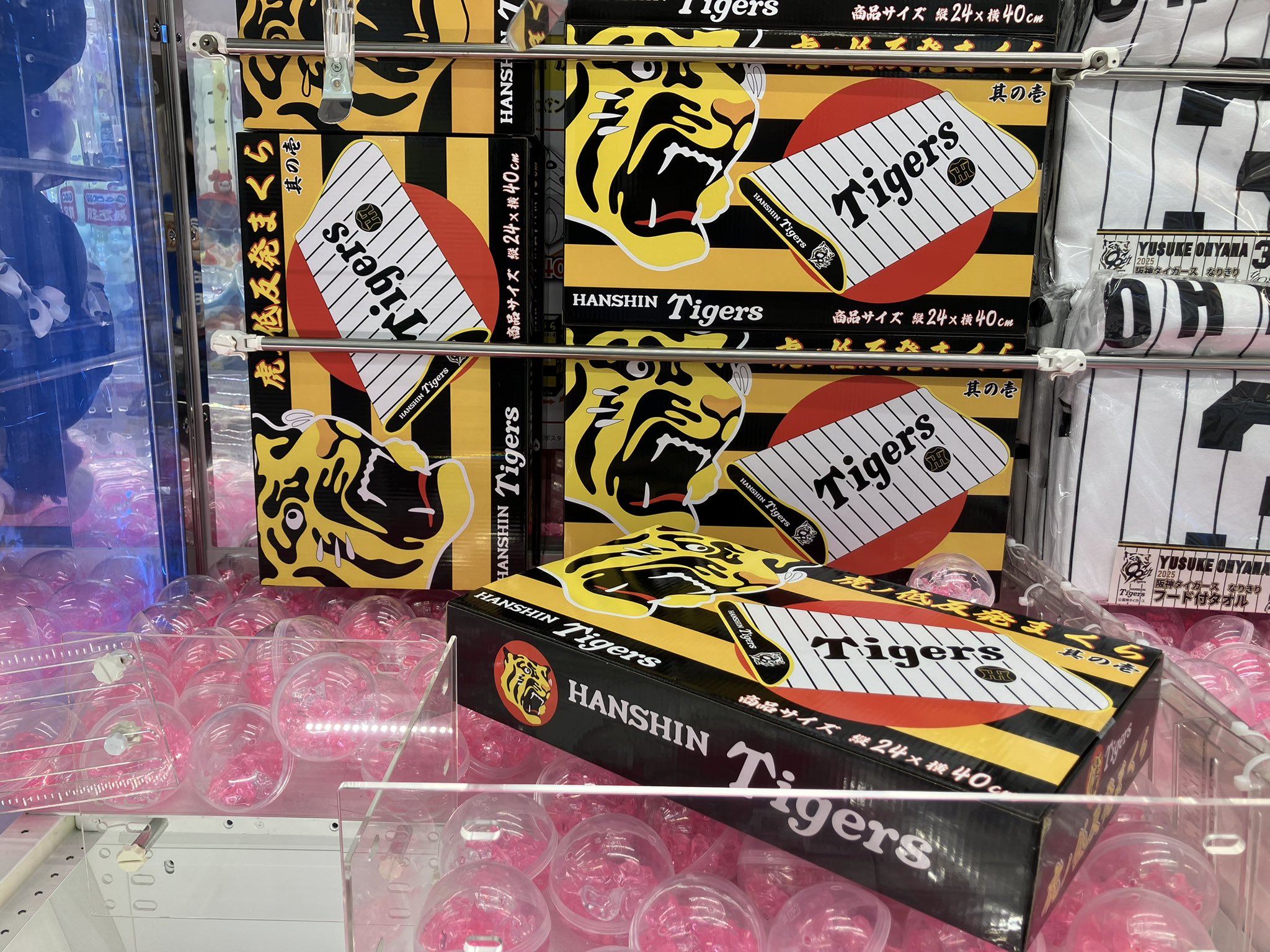 新品】超希少阪神タイガース ラジオコントロール トレーラー 【公式通販】