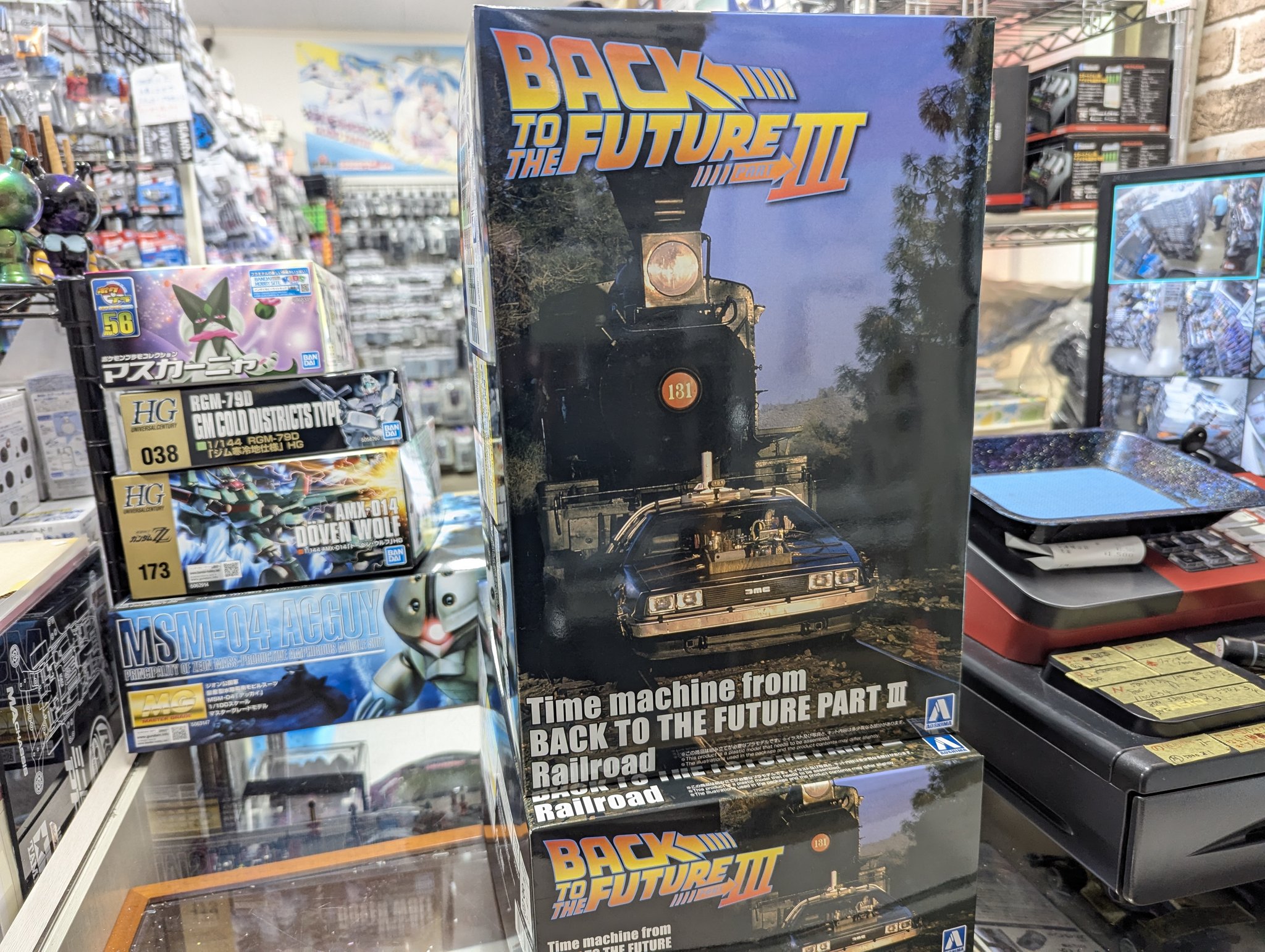 ジオラマ Back To The Future風