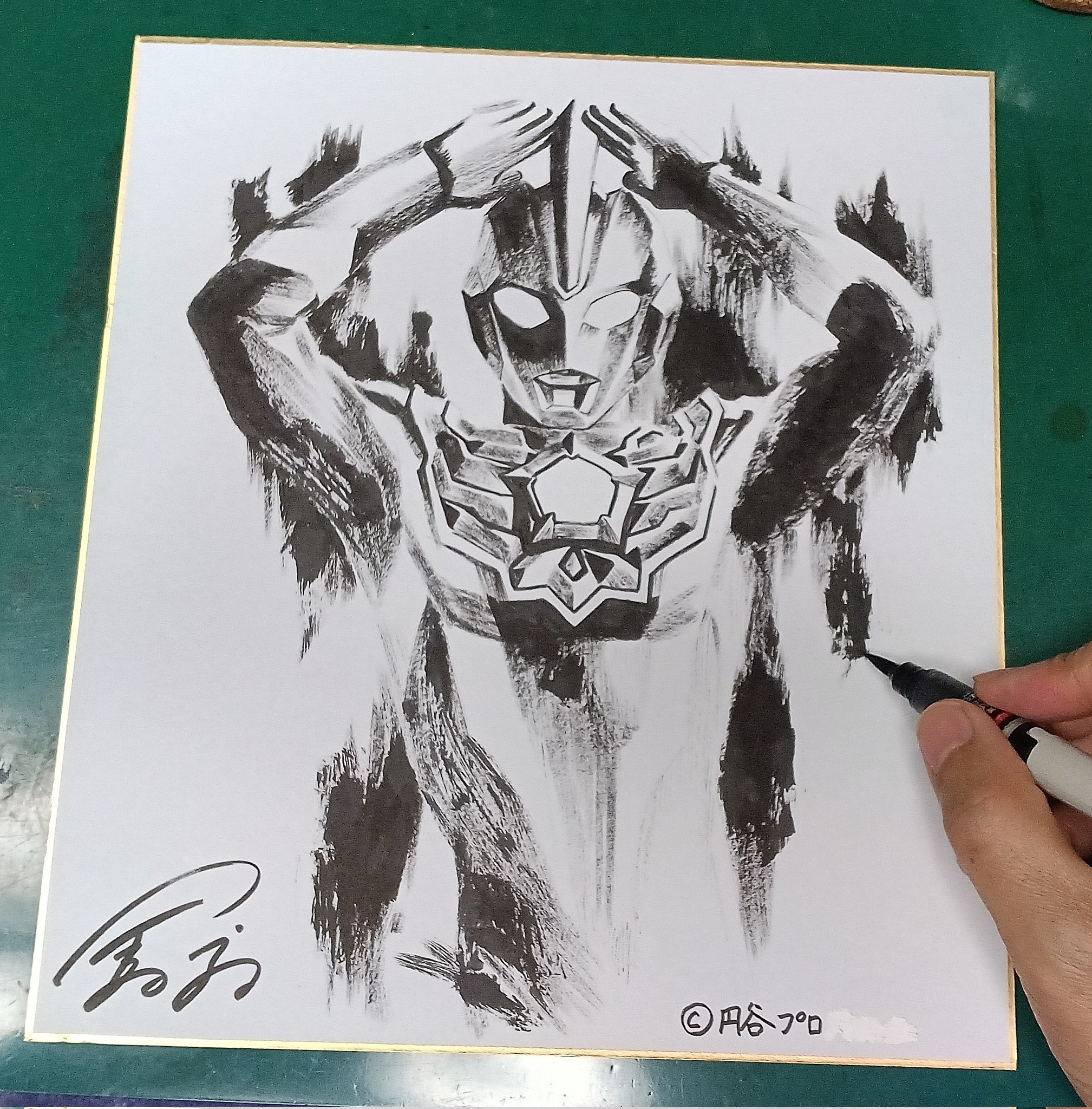 オール・ウルトラマン・スケッチ・ギャラリー 直筆イラスト