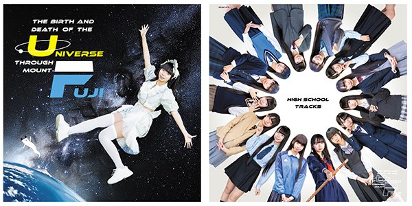 diskunion_JapaneseRock_indie (@diskunion_indie) / X