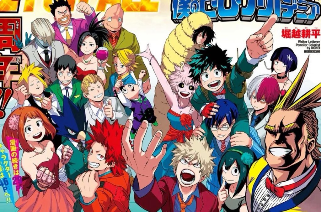 goatedeku's tweet photo. izuku being the only one getting carried for absolutely no reason…. certified class A’s princess fr https://t.co/dWz1uhueNY