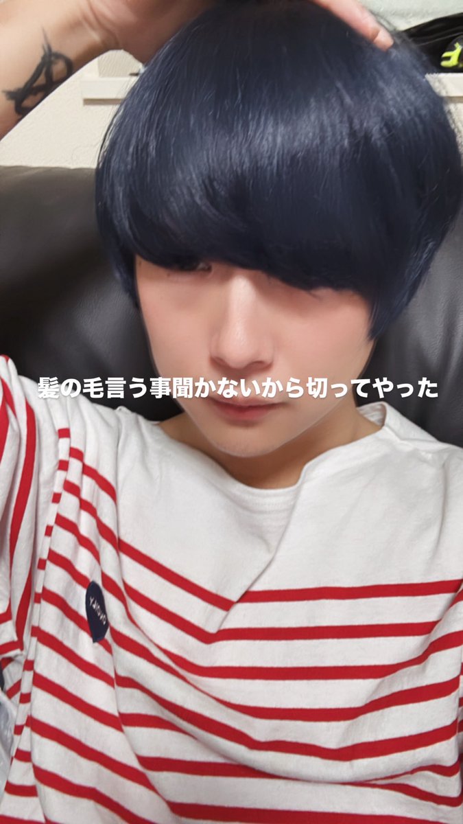 髪の毛くん、これからは言う事聞くんやで。