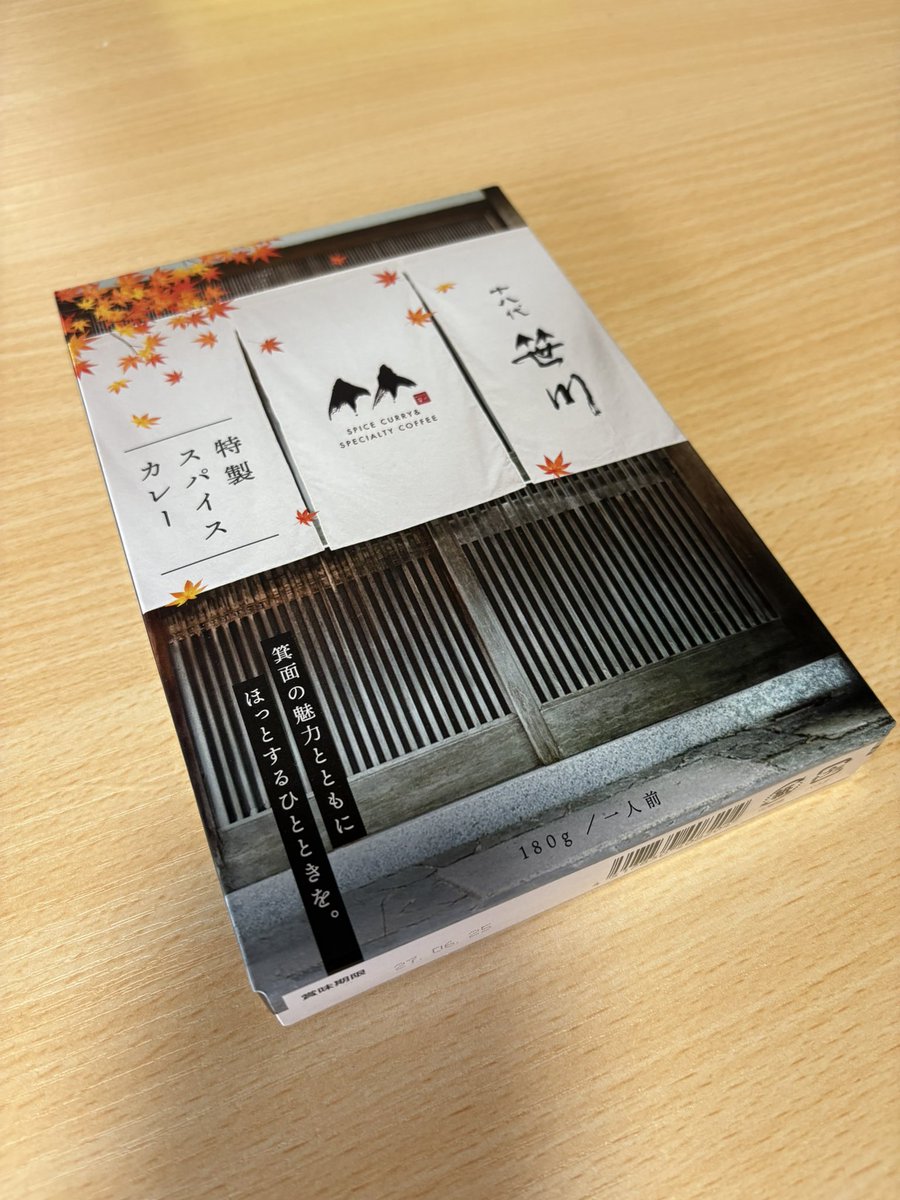 アメショのユキ tweet media