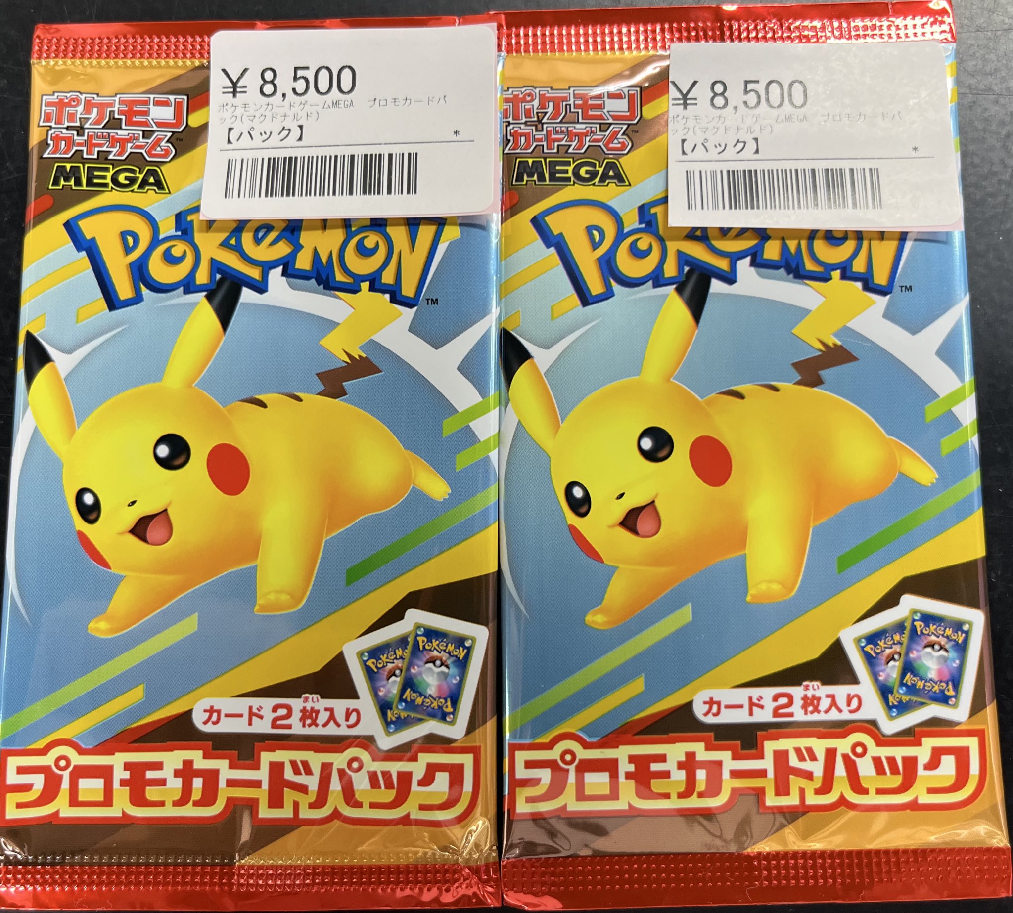 シンソク秋葉原2号店@ポケカ ワンピ カードショップ 買取 PSA