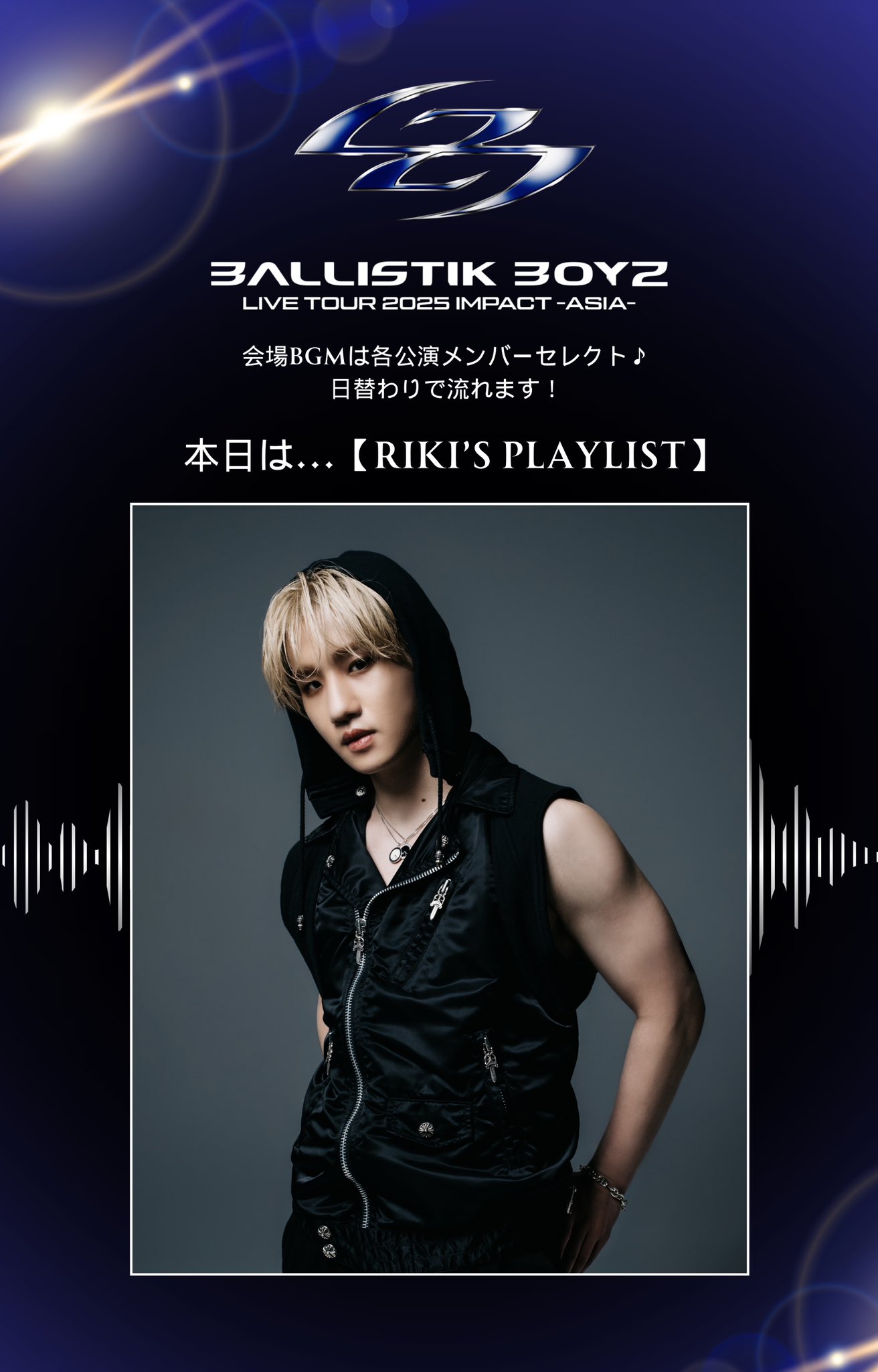 BALLISTIK BOYZ (@ballistik_fext) / X