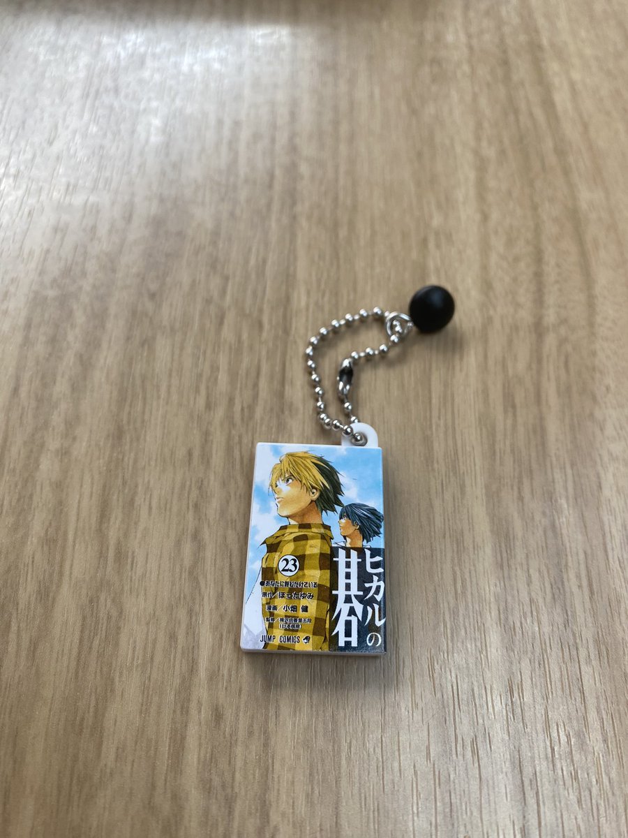 当てれて嬉しいふ（ ｉ _ ｉ ）