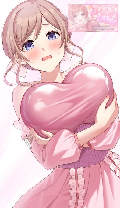 はみ出しすぎると思った 