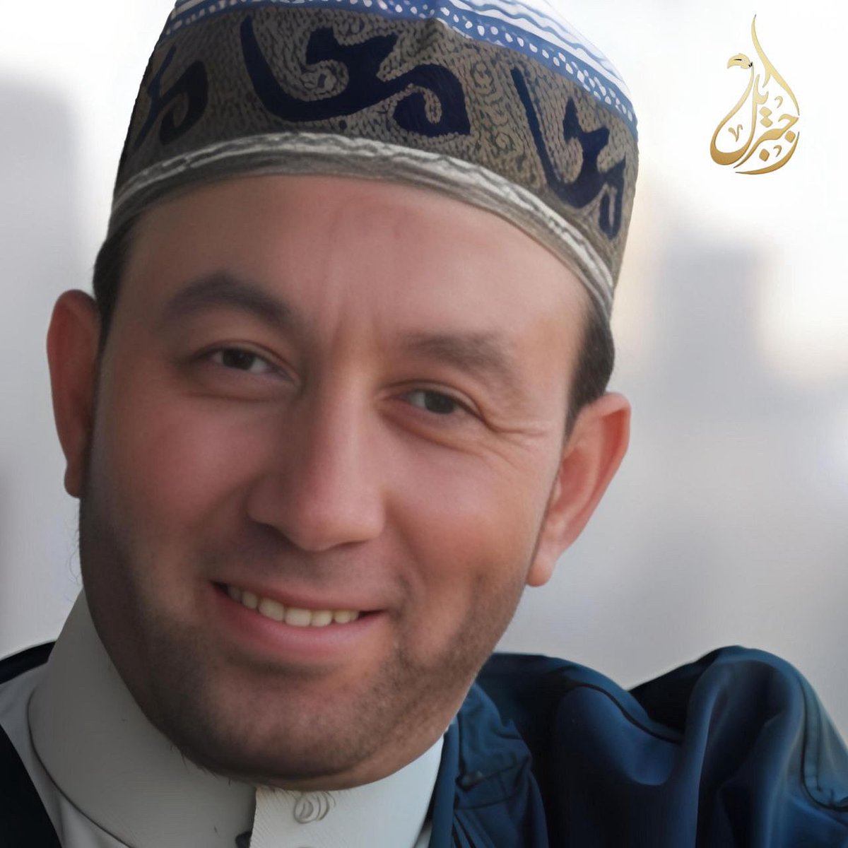 ﴿ وَاتَّقُوا يَوْمًا تُرْجَعُونَ فِيهِ إِلَى اللَّهِ 

 ثُمَّ تُوَفَّىٰ كُلُّ نَفْسٍ مَّا كَسَبَتْ 

وَهُمْ لَايُظْلَمُونَ ﴾

لاتغرنكم الحياة الدنيا.. 

لامنصب دائم ولامال ولاعِز 

نخرج منها بأعمال صالحة وسيرة طيبة

( إليه يصعد الكلم الطيب
والعمل الصالح يرفعه )

فقط تلك التي