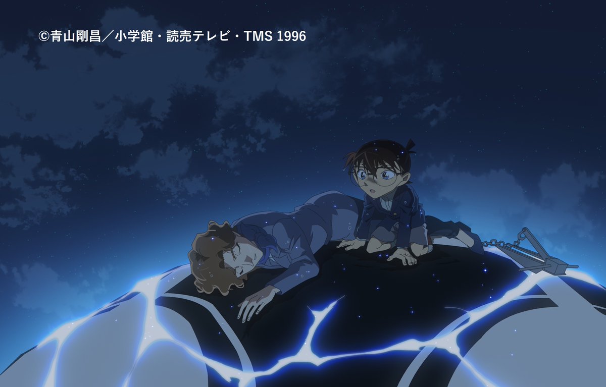 火村様 諸伏景光 8月中 諸伏景光」検索結果 | アニメイト