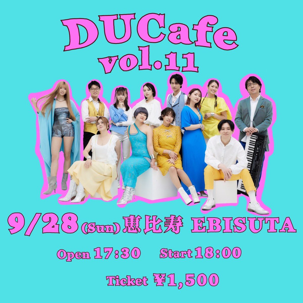 📅 日程：9/28(日)
📍 会場：EBISUTA
　東京都渋谷区恵比寿3丁目28−12 ＡＴＹビル 1F
　（恵比寿駅徒歩8分）

💰 チケット：¥1,500
※フタ付きドリンクのみ持ち込み可

🕰 開場 17:30 / 開演 18:00

🎟 全席自由
⚠️ 木島タロー、陽平、peachはお休みです

#校長センセ宇宙人説 
聴けるのはコチラ！