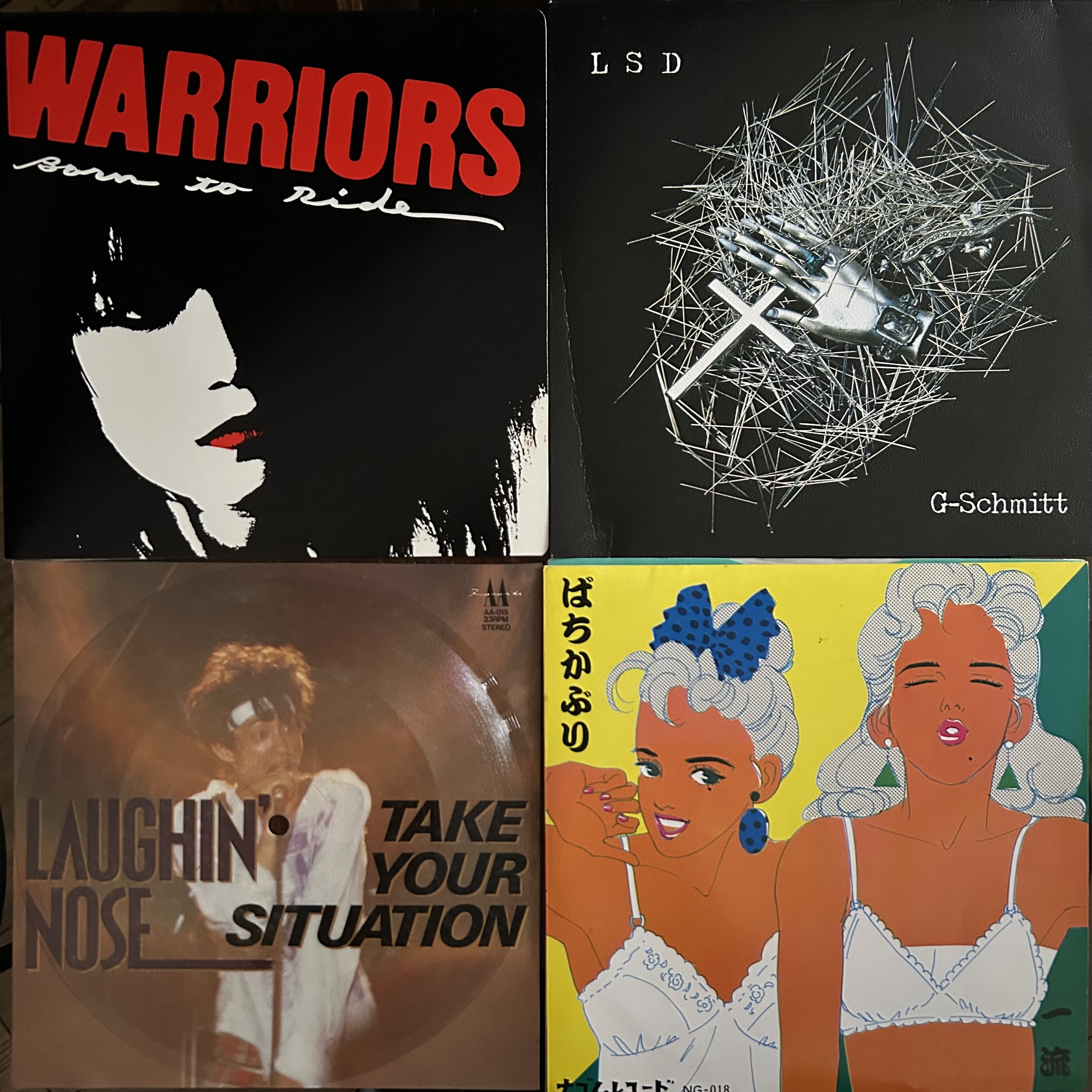 BEATNIK GROOVE STORE on X: 