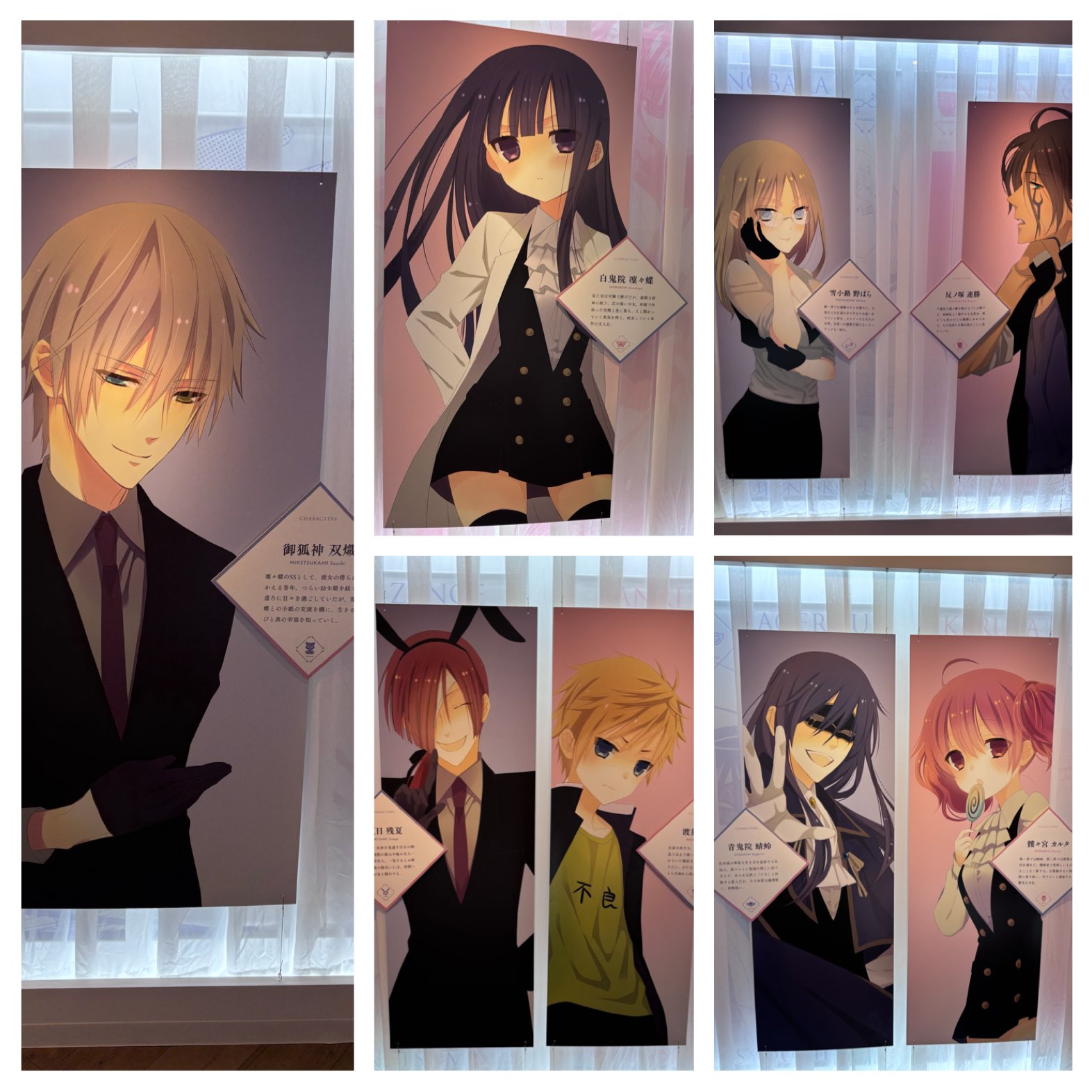 星川ちぃ⭐️💕ラファーズ（🎧🌙） (@CItaratan) / X