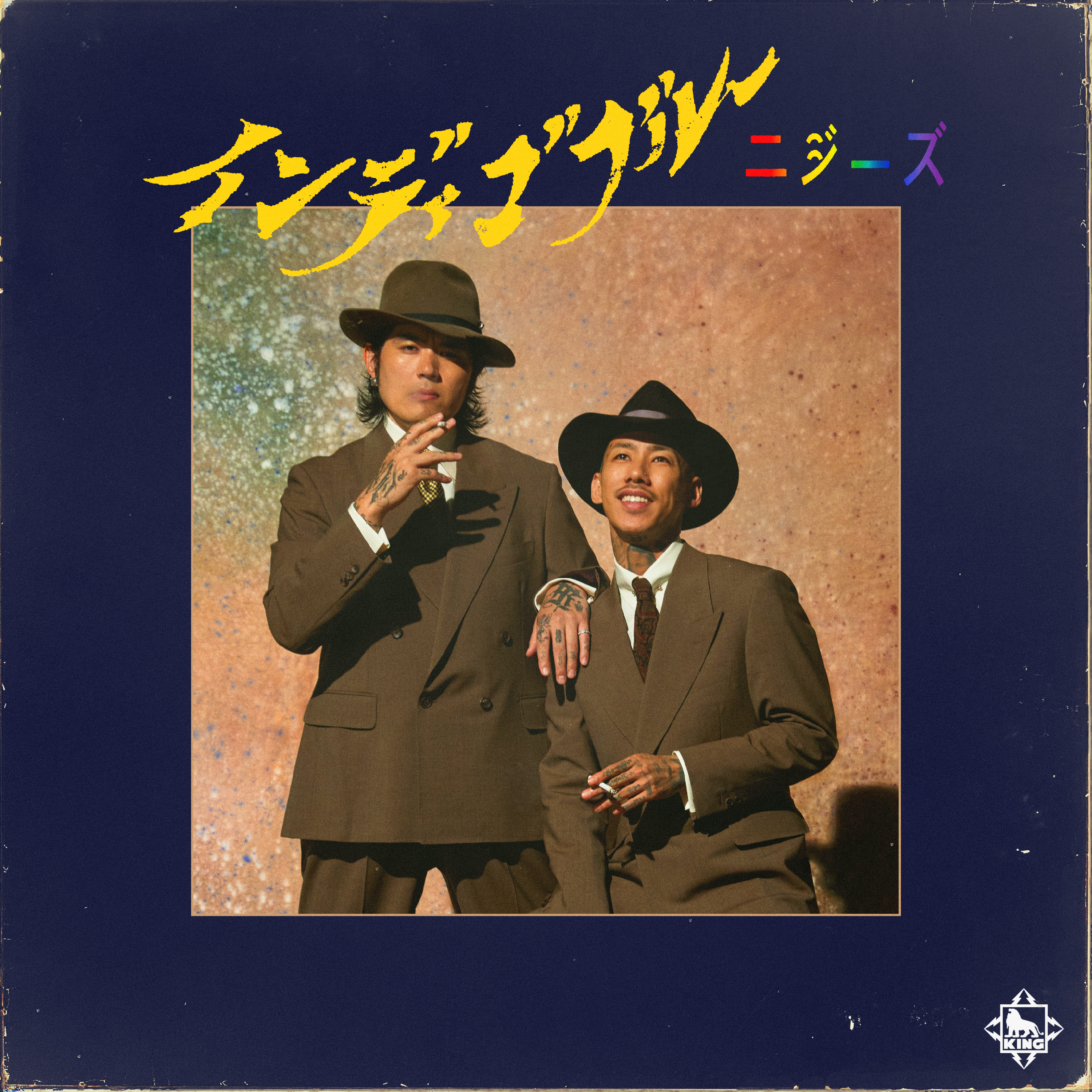 【高岩遼私物】 ''9番ライト'' 高岩遼 宮古ひばり 少年野球 高岩遼 Ryo Takaiwa on X: 