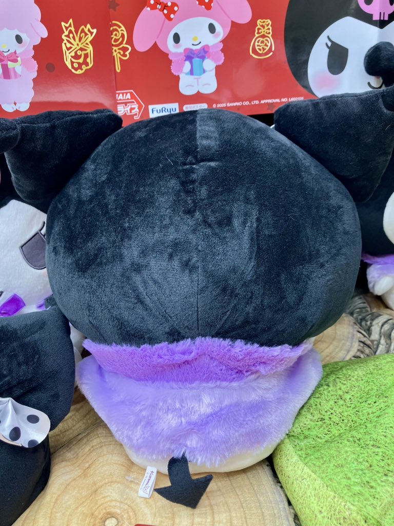 クロミ 大きめぬいぐるみ 12個！ クロミ 大きめぬいぐるみ 12個！ Amazon.co.jp: ケイカンパニー クロミ