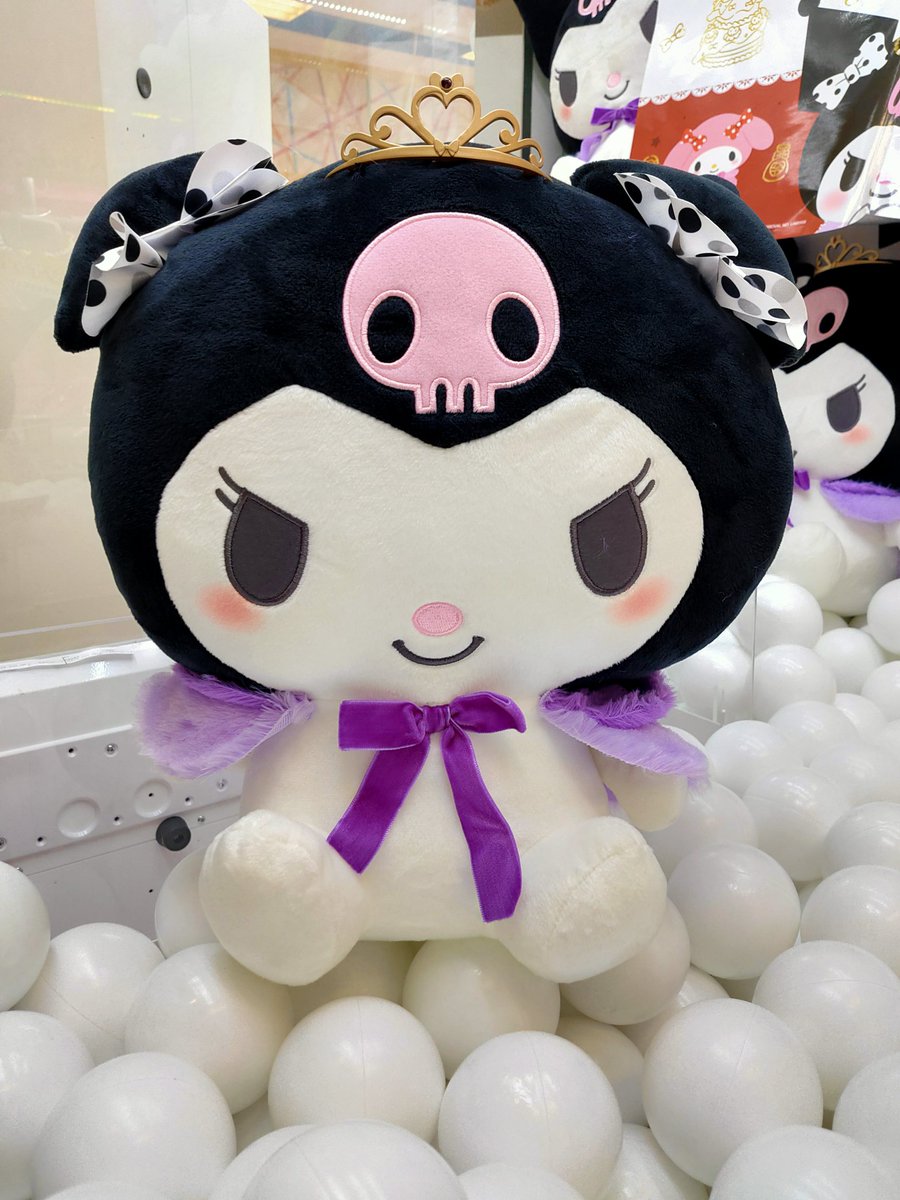 大きなクロミ ぬいぐるみ 約180cm 大きなクロミ ぬいぐるみ 約180cm