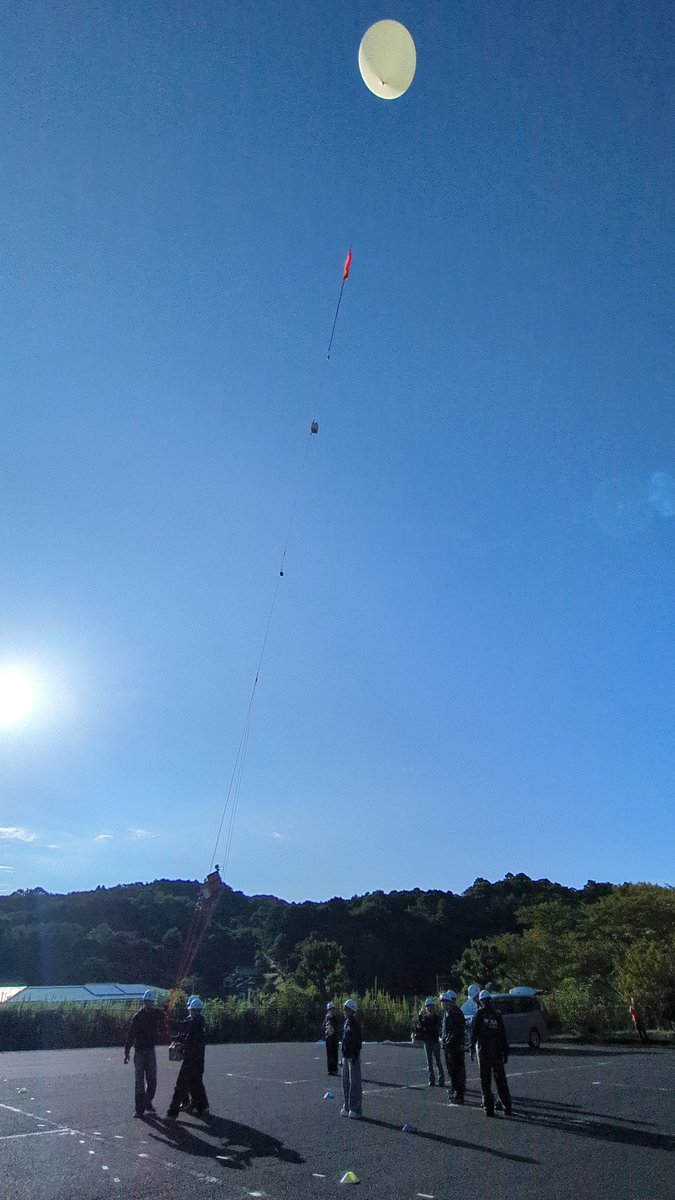 wasa_rocket's tweet photo. 放球成功しました！！
放球した機体は海落ちし、無事回収することができました！
ロケットが発射できたかどうかは確認中です！
#えひめ南予共同気球実験
#ロックーン
#WASA
#成層圏気球 https://t.co/aDHkQ2Ekd0