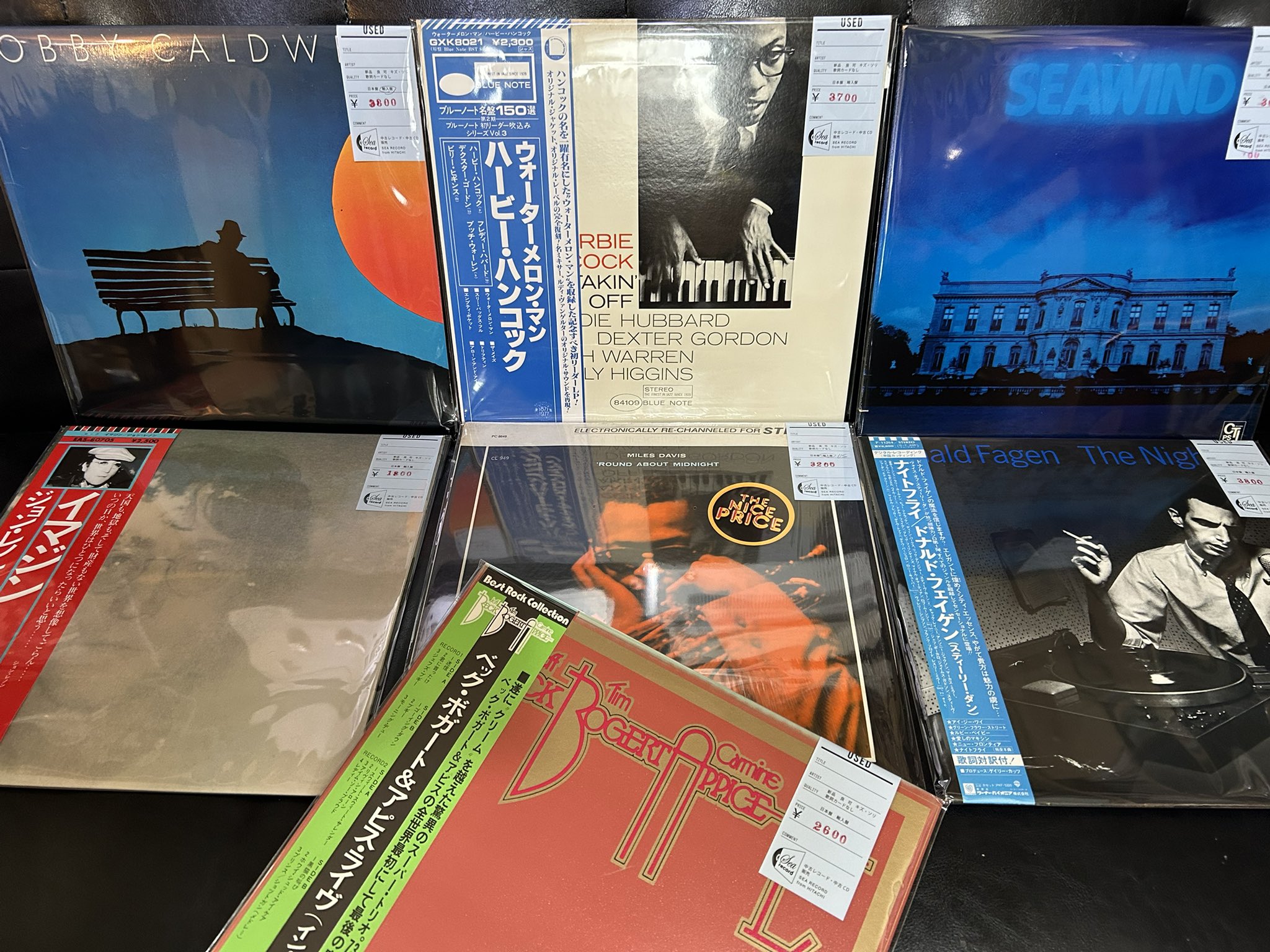 007 レコード まとめ売り みちゃページ MT-TOCHI JACARANDA #16976 | Deviser ｜株式会社