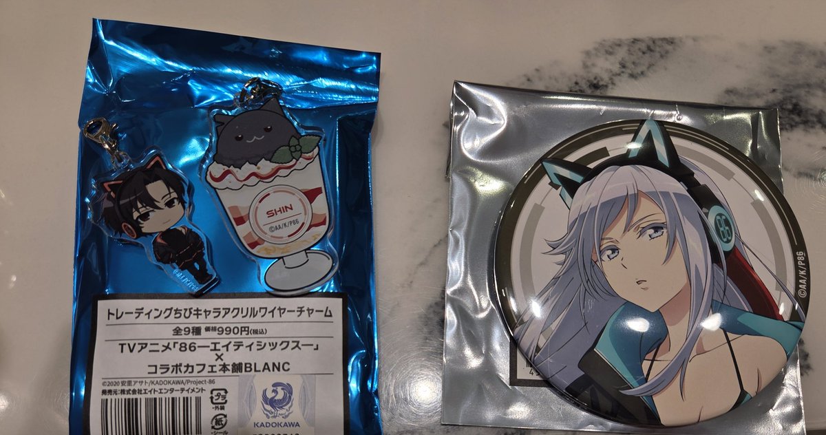86 エイティシックス コラボ カフェ 本舗 BLANCアクリルワイヤーチャーム TVアニメ「86―エイティシックス―」× コラボカフェ本舗BLANC