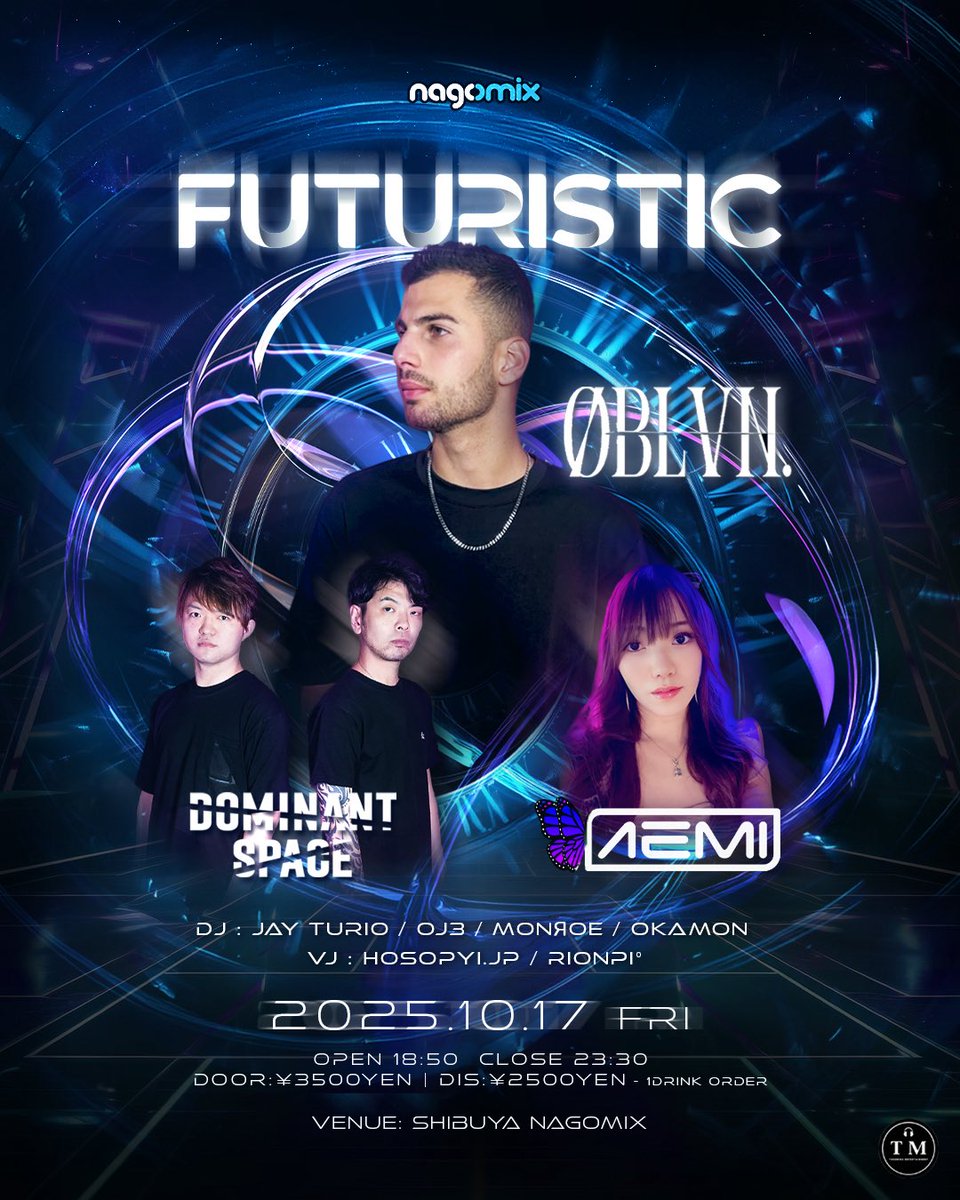 MAGNIFICENT TRANCE/FUTURISTIC tweet media