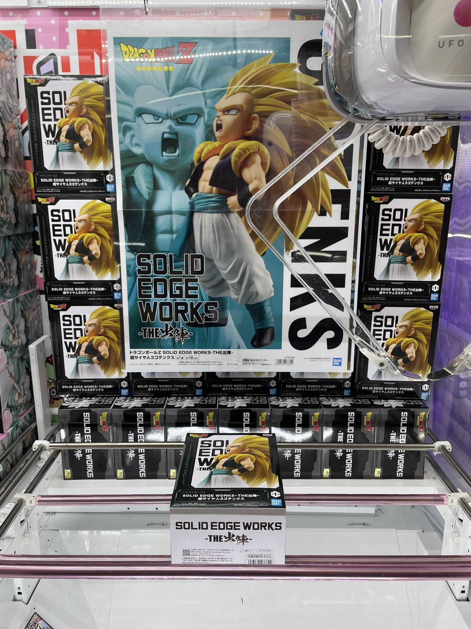 ⭐️ダンボールごと完全未開封⭐️ 開闢の使者 ダンボール戦機 LBXアキレスD9 未開封品 未組立品 - メルカリ