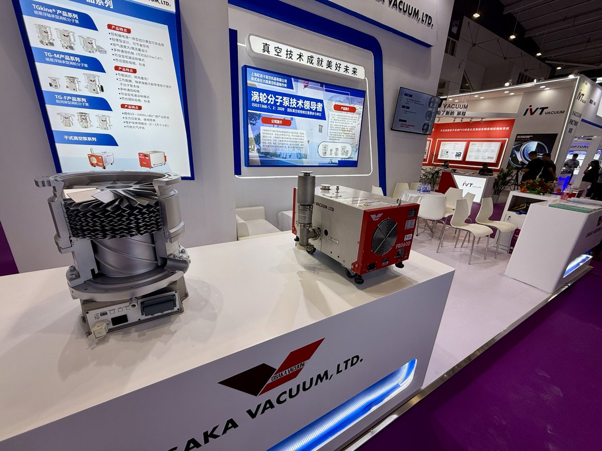 OsakaVacuum's tweet image. The exhibition has successfully finished today. It’s a great honor to have you in our booth at #CIOE2025 . Please feel free to contact us if you have any further questions. See you next time!
#OsakaVacuum